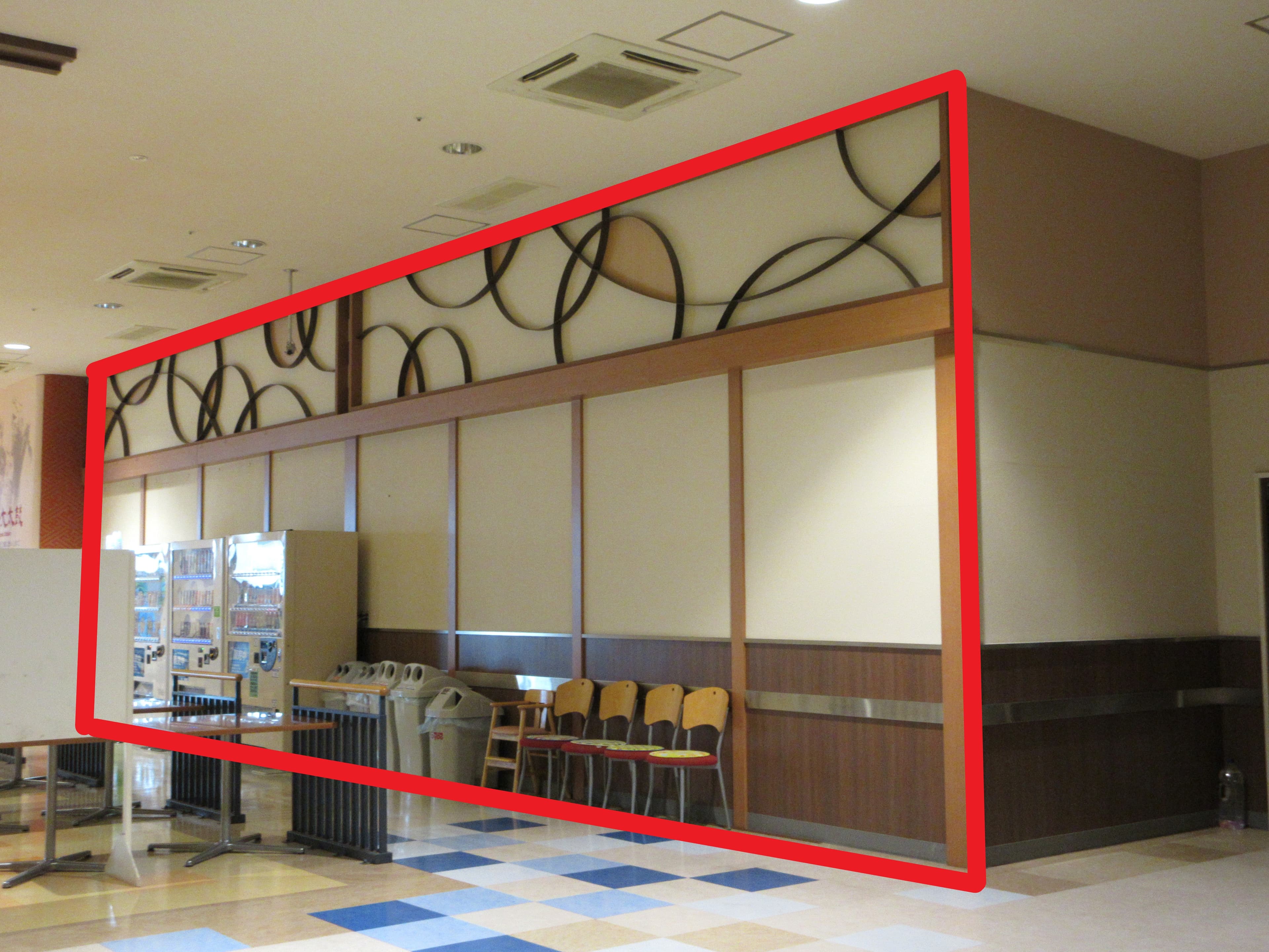 鷹巣A102:30.90坪 サービス、事務所1