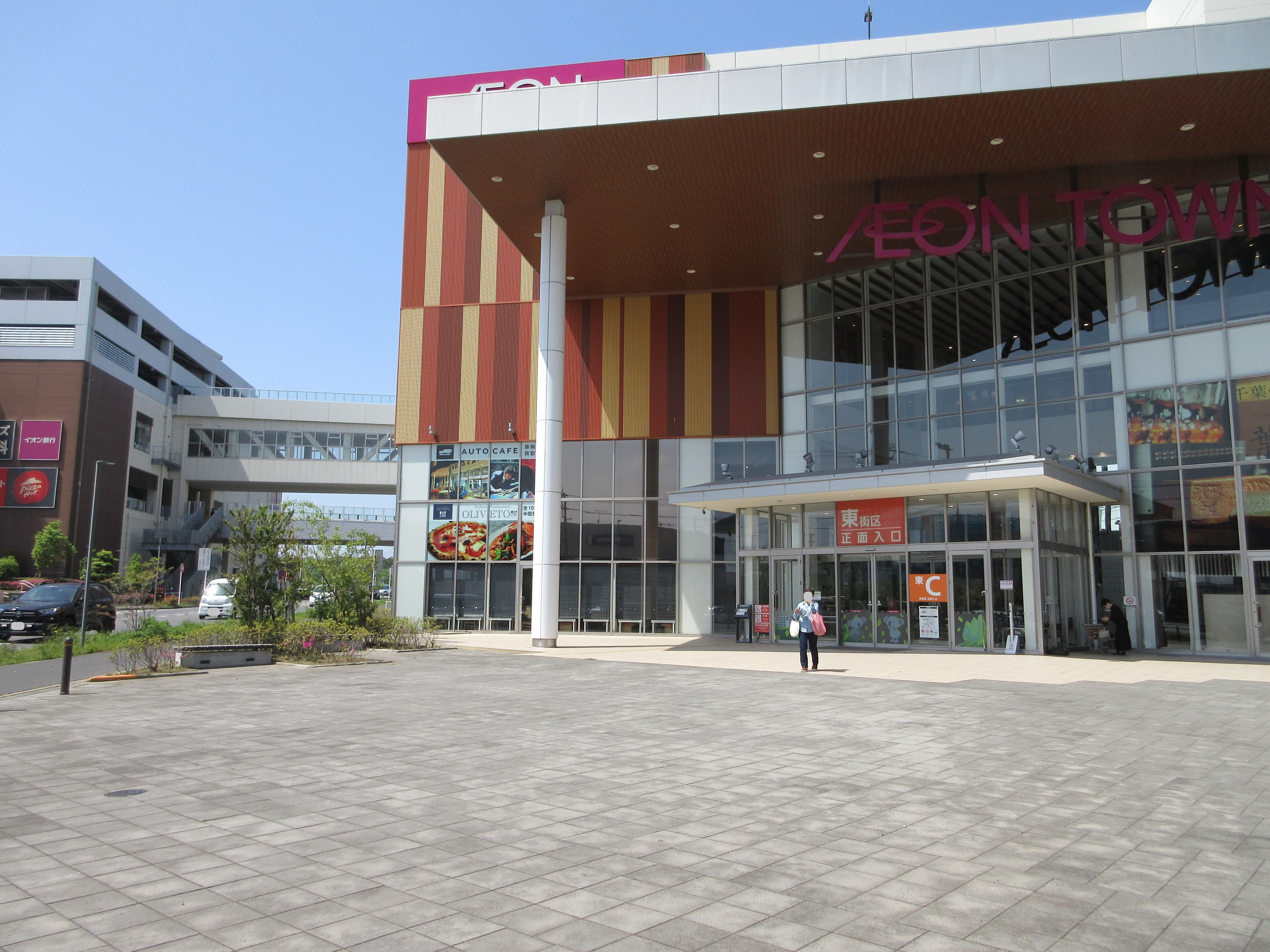 ユーカリが丘E124-2:23.58坪 物販(衣料・雑貨)の図面・フロアマップ1