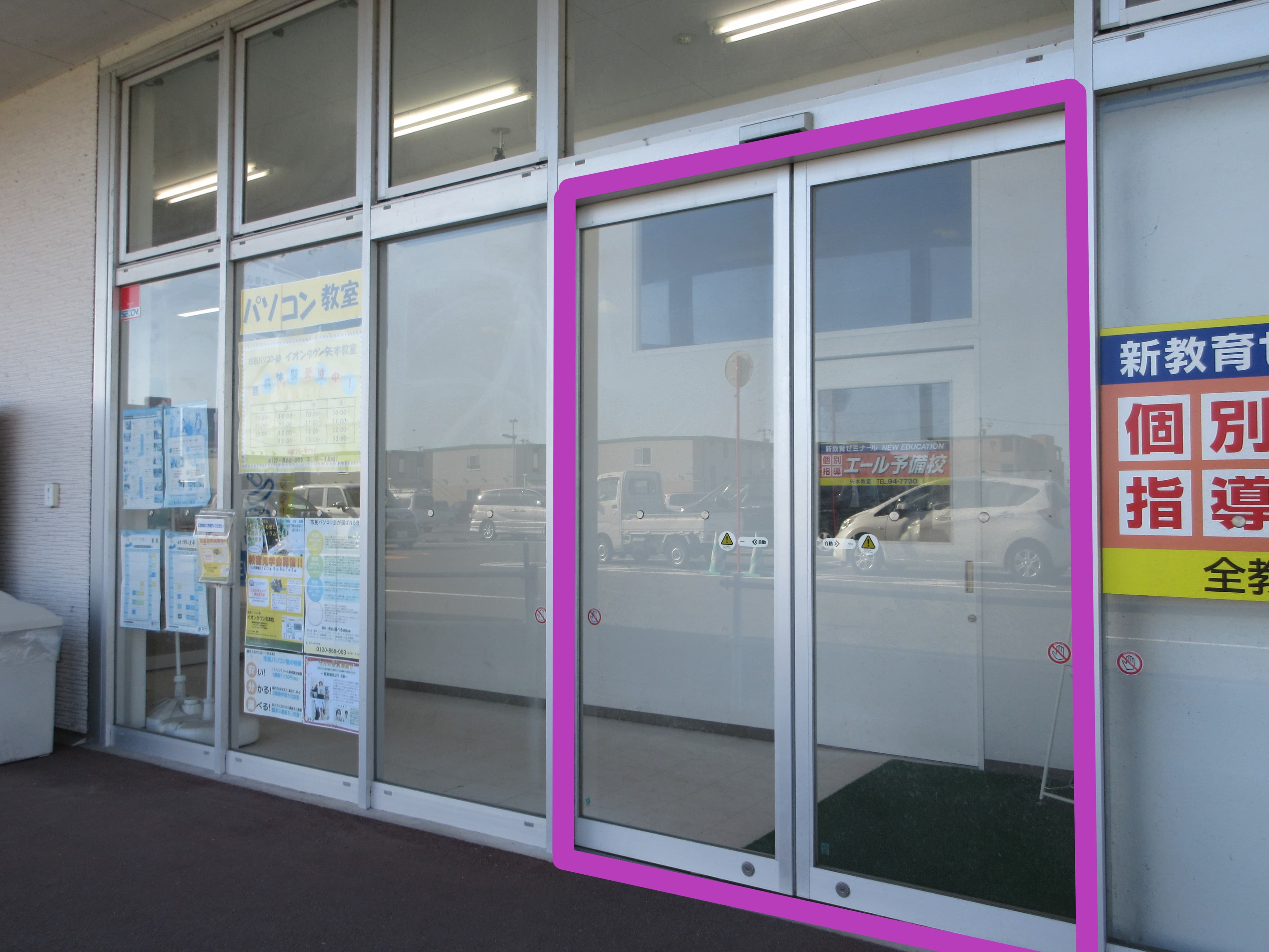 矢本Ⅱ期C棟:41.29坪 サービス(教室・スクール、事務所、クリニック・治療院)の図面・フロアマップ1