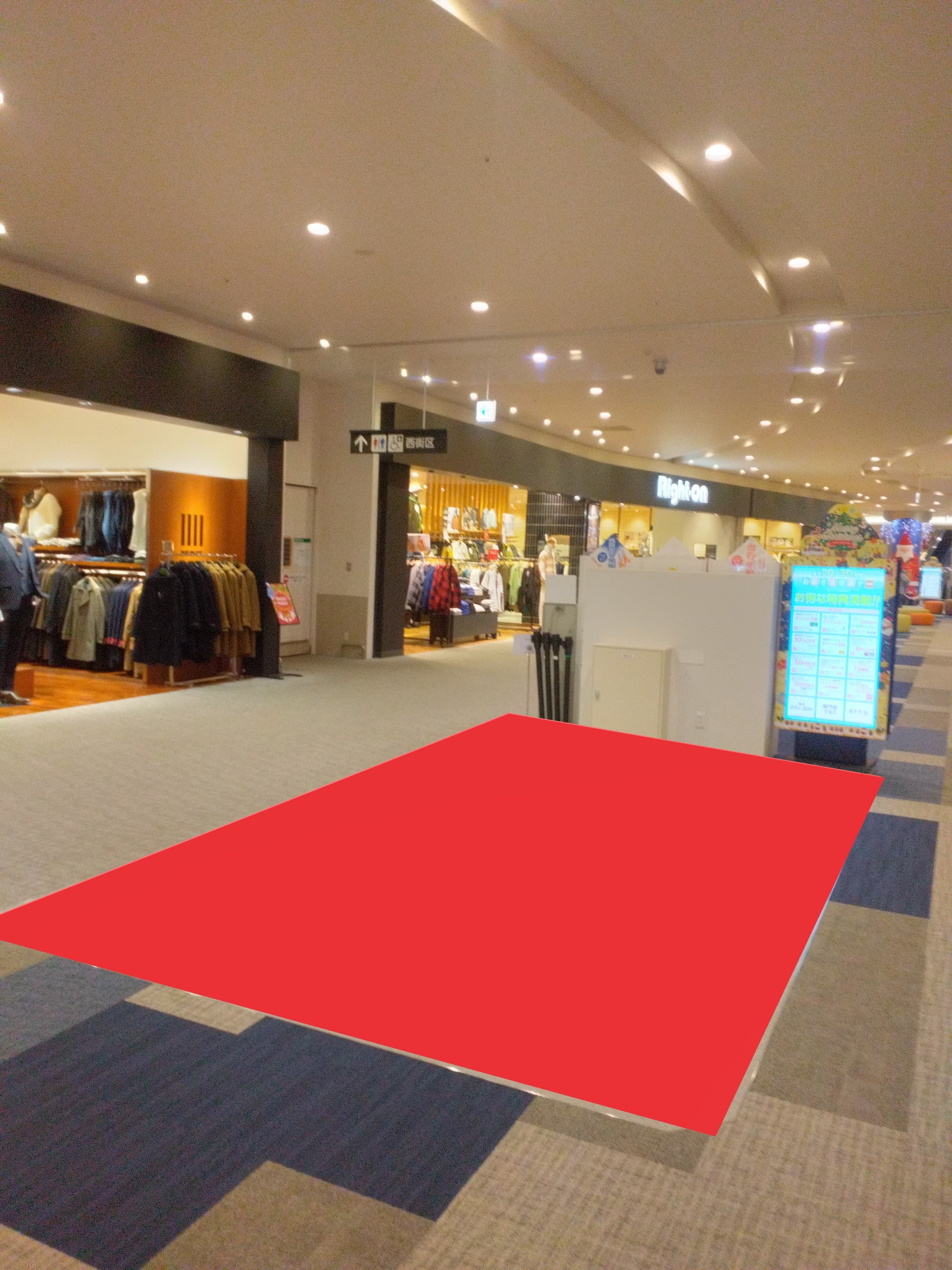 姶良B212:5.00坪 サービス()1