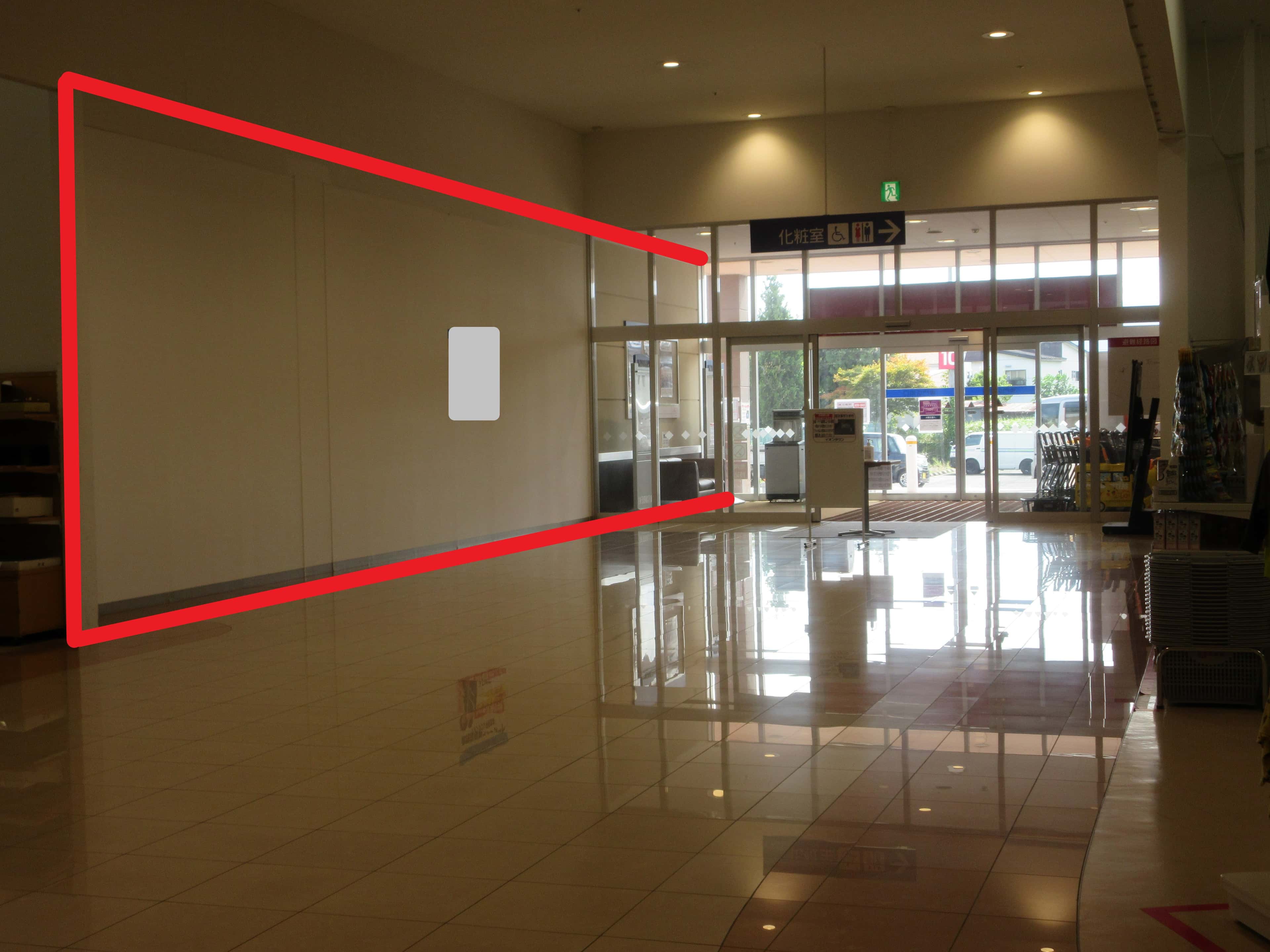 平賀102-x:45.67坪 サービス (教室 ・簡易フィットネス)