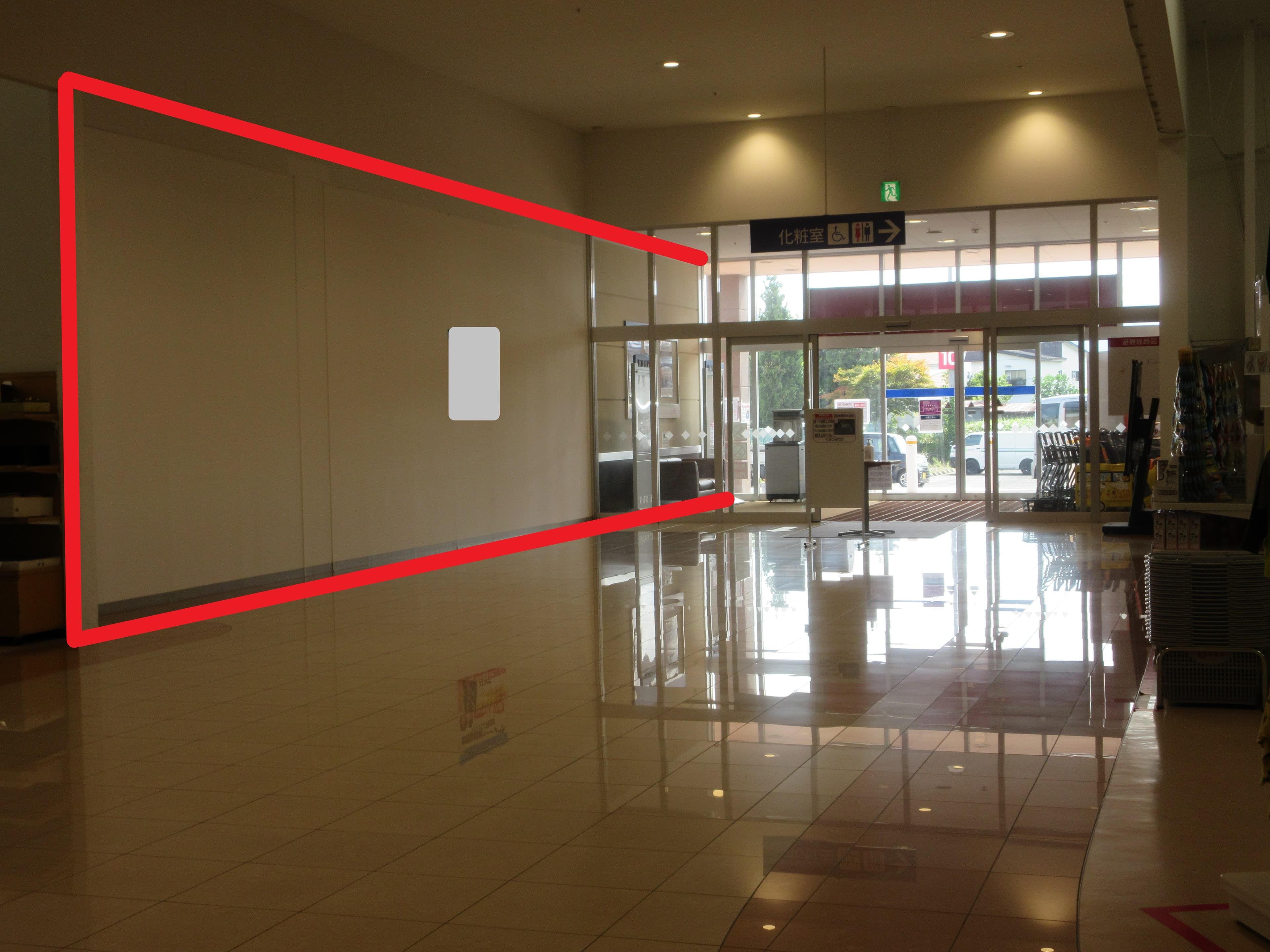 平賀102-x:45.67坪 サービス (教室 ・簡易フィットネス)