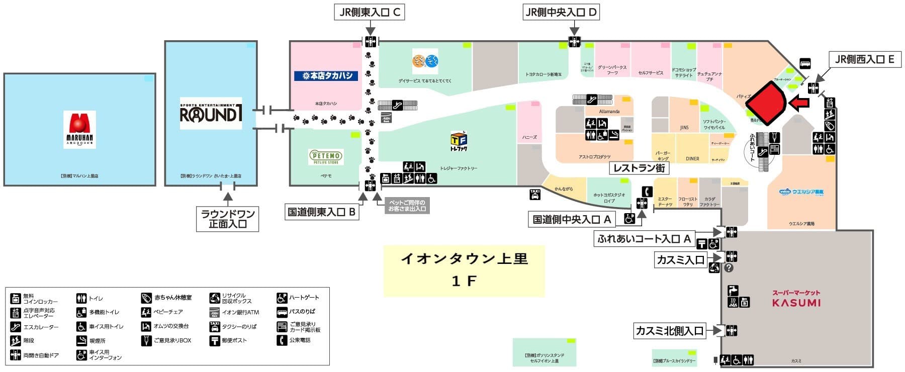 上里141-2:38.74坪 物販(衣料(メンズ、レディス)、雑貨等)、サービス(クリニック、パーソナルジム・・・)の図面・フロアマップ
