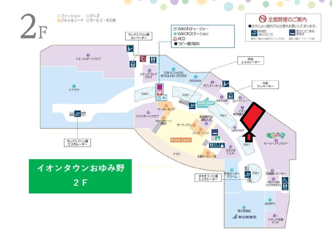 おゆみ野220:50.68坪 物販(衣料(メンズ、レディース、ヤング、カジュアル、キッズ)、服飾雑貨、エスニック雑貨、携帯)の図面・フロアマップ