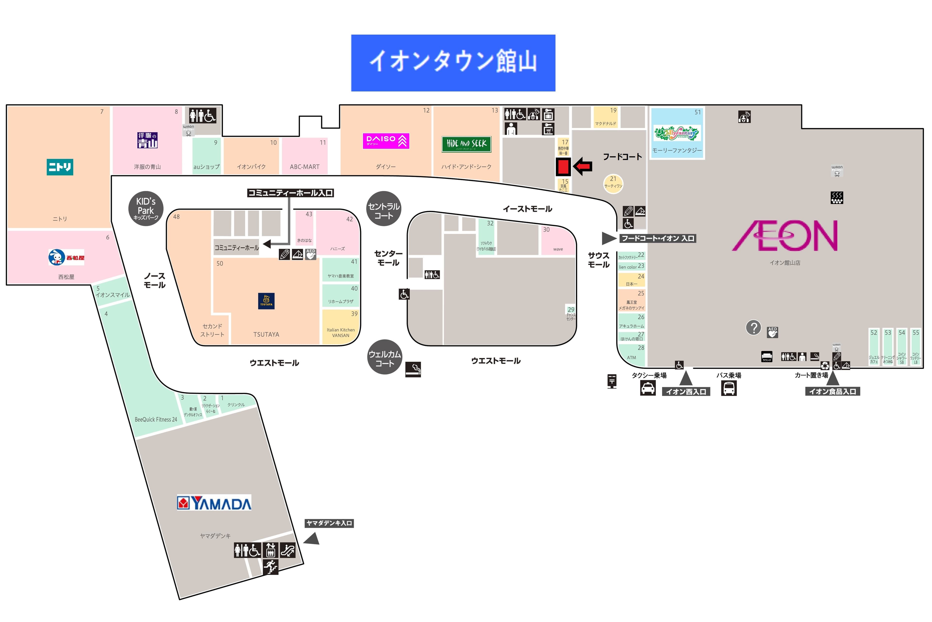 館山110:10.89坪 飲食:フードコート(洋食、和食、丼物、クレープ)2