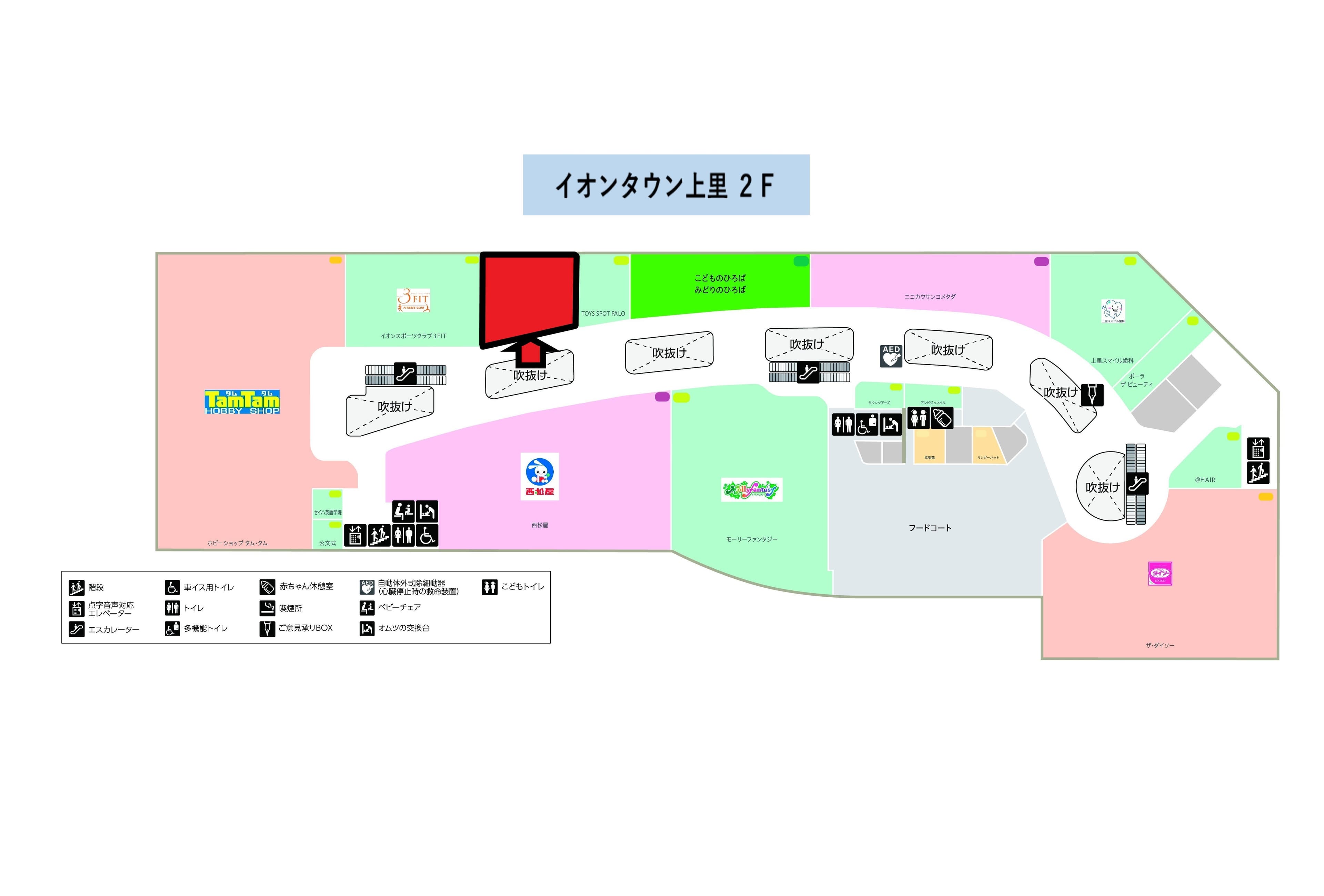 上里226:87.15坪 物販全般、サービス(ホビー、ゴルフ、運動系)2