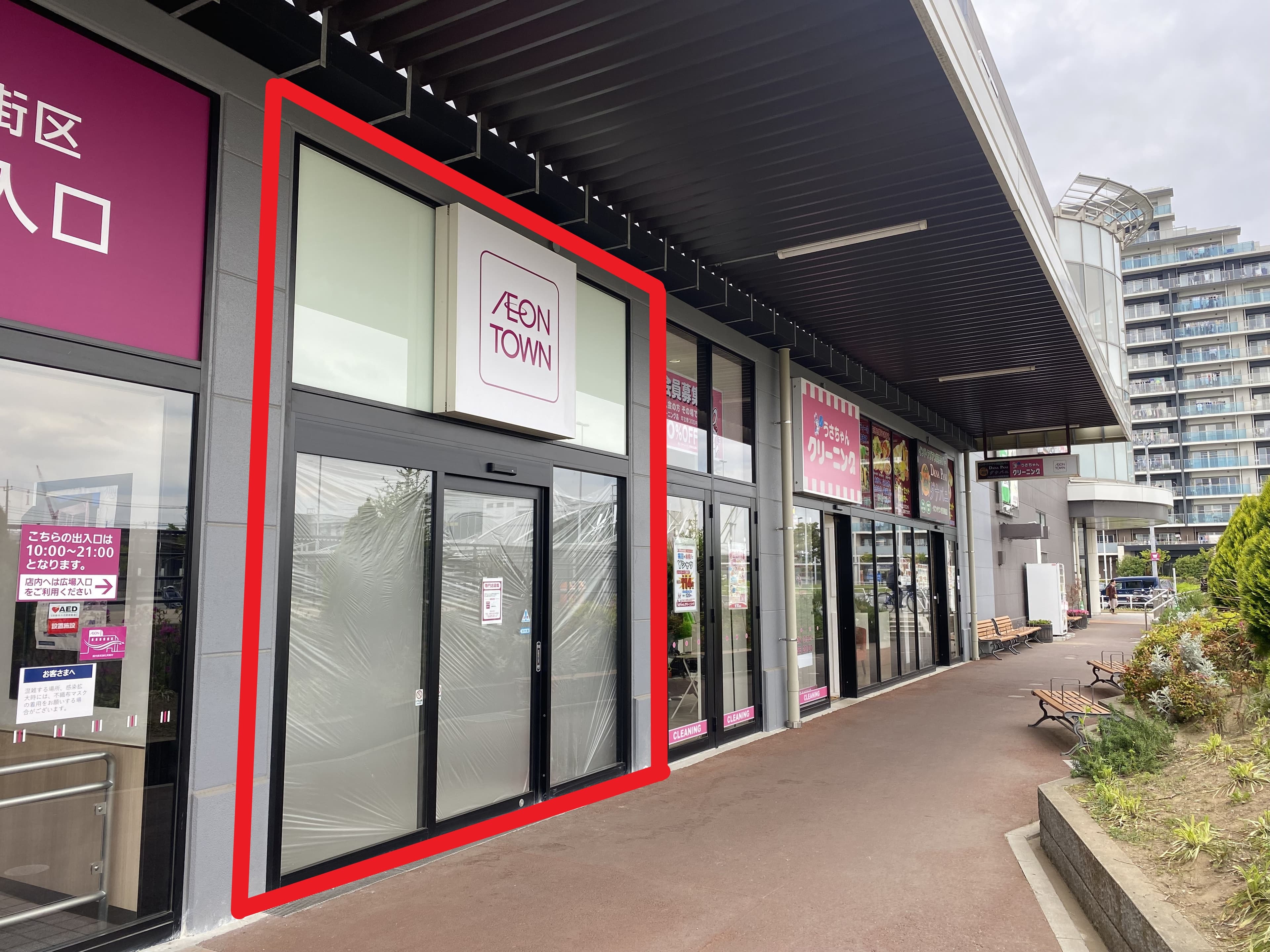 吉川美南-西103:4.00坪 物販、サービス、食物販の図面・フロアマップ1