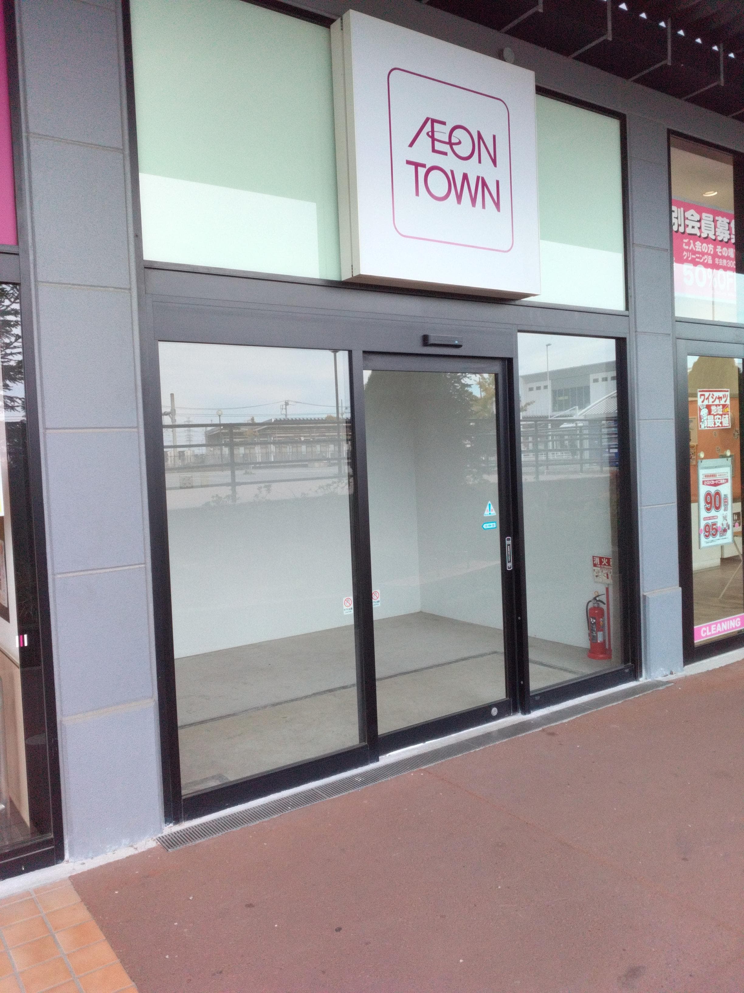 吉川美南-西103:4.00坪 物販、サービス、食物販1