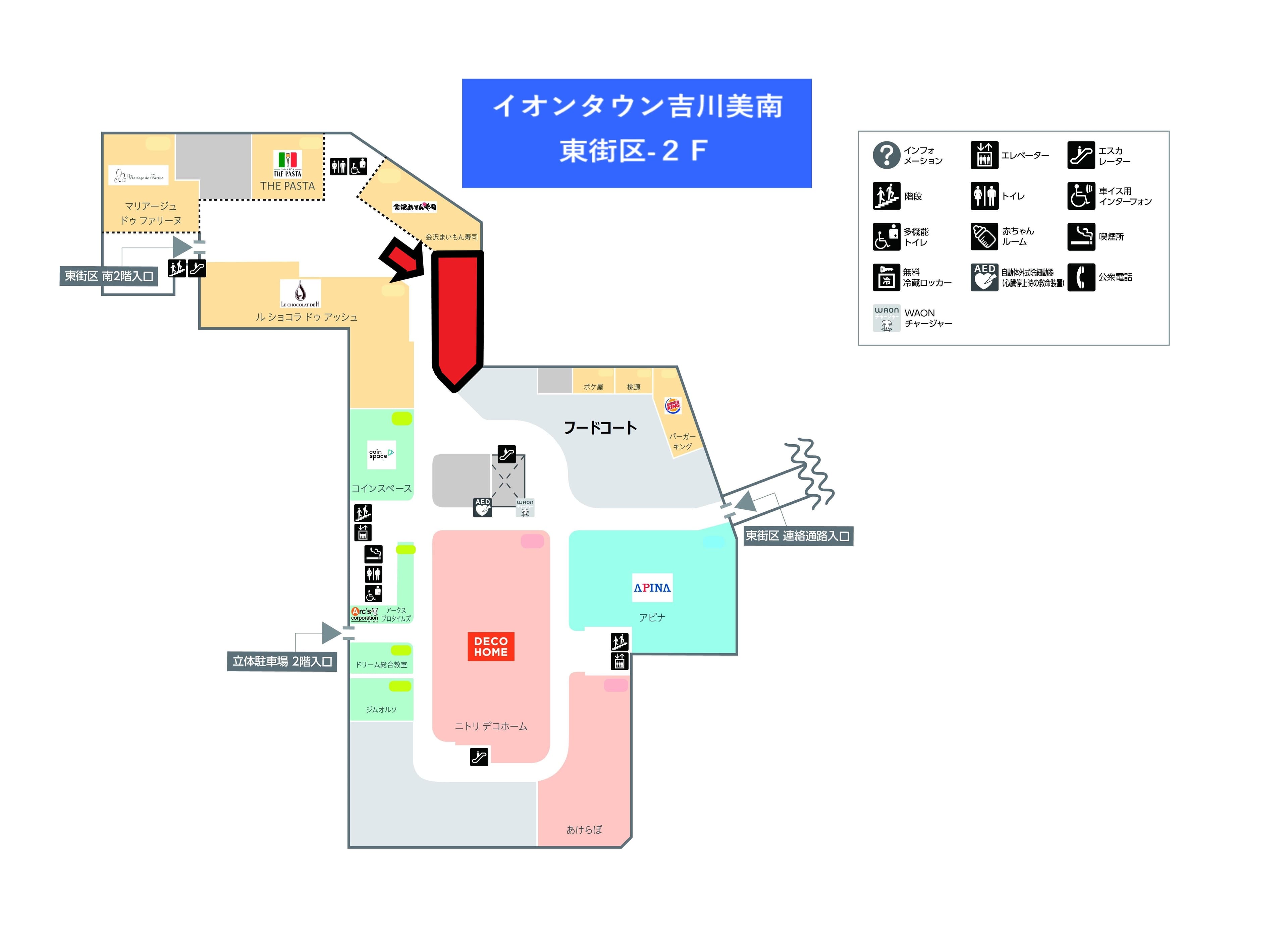 吉川美南-東223:61.83坪 食物販、食品、サービス(キッズ関連)、物販(靴、衣料(メンズ、レディース、キッズ)の図面・フロアマップ