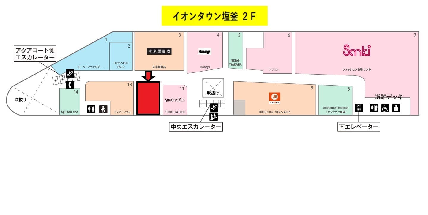 塩釜216:54.15坪 物販(靴、衣料(メンズ、レディース、キッズ)の図面・フロアマップ