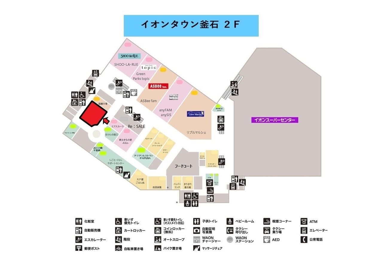 釜石225:70.96坪 物販(アパレル等)の図面・フロアマップ