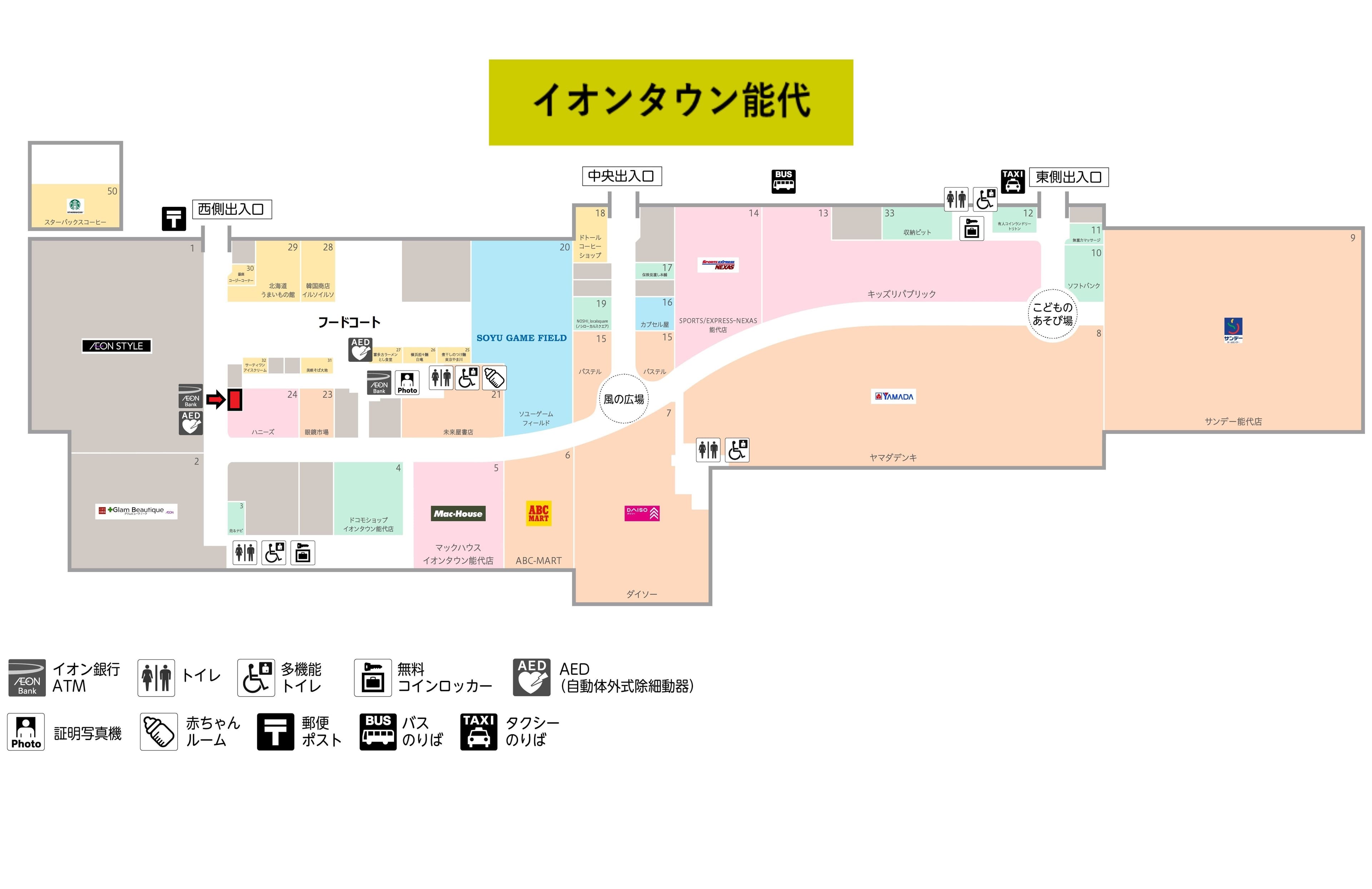 能代153:7.62坪 食物販、食品(和菓子、洋菓子、食パン・・・)の図面・フロアマップ