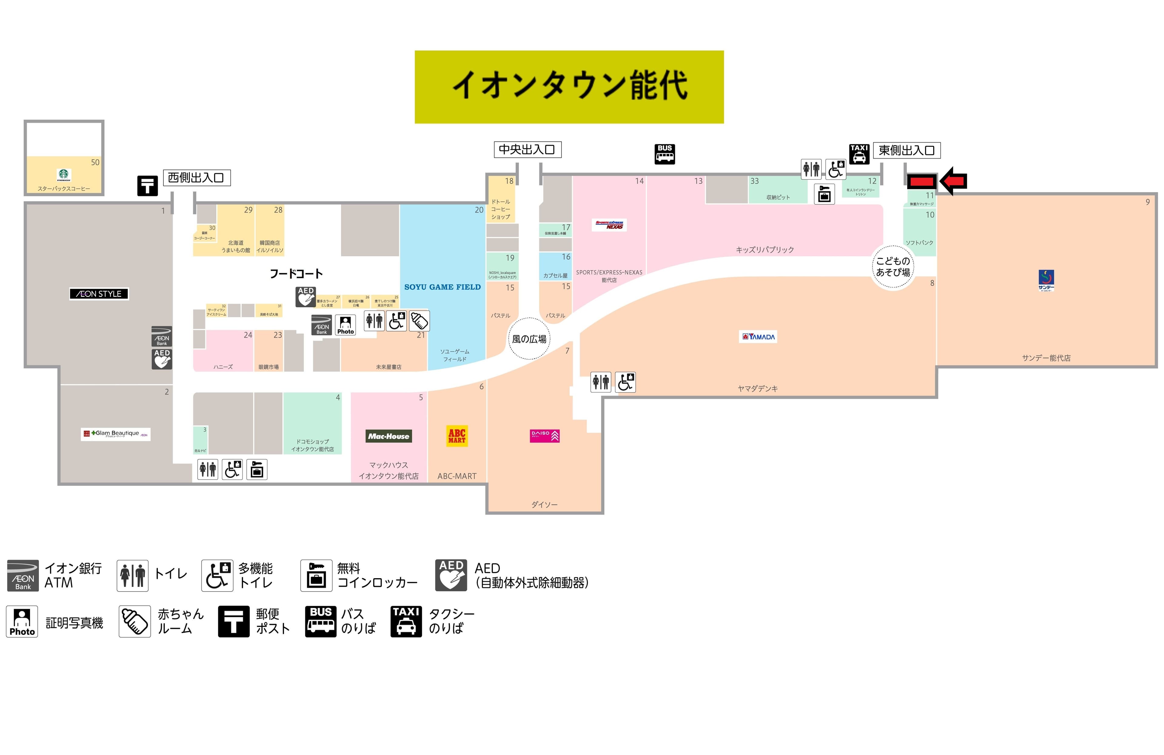 能代120:13.57坪 サービス:美容室、整骨院2