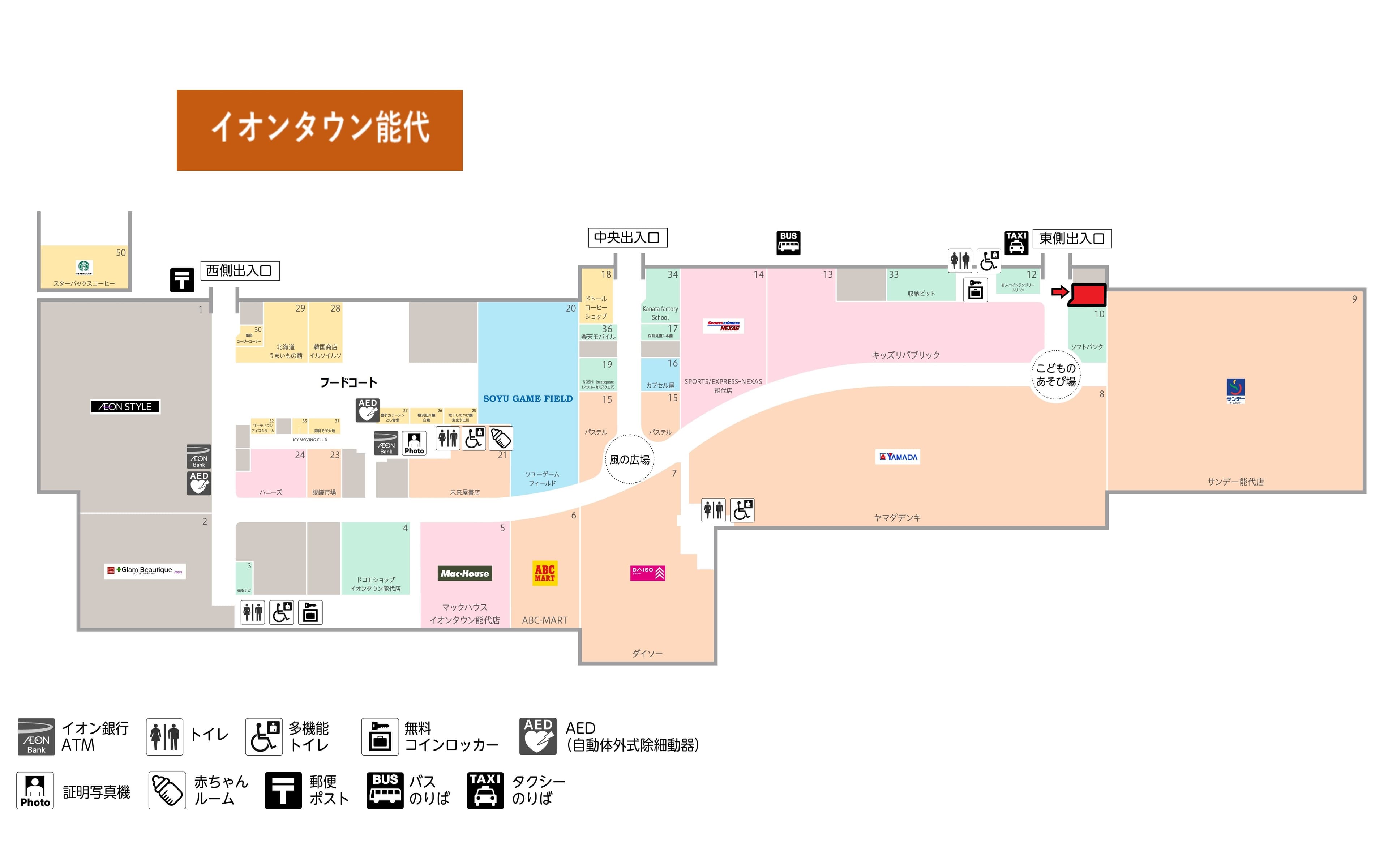 能代119:16.92坪 サービス:ネイル、携帯修理、リフォーム、不動産、教室の図面・フロアマップ