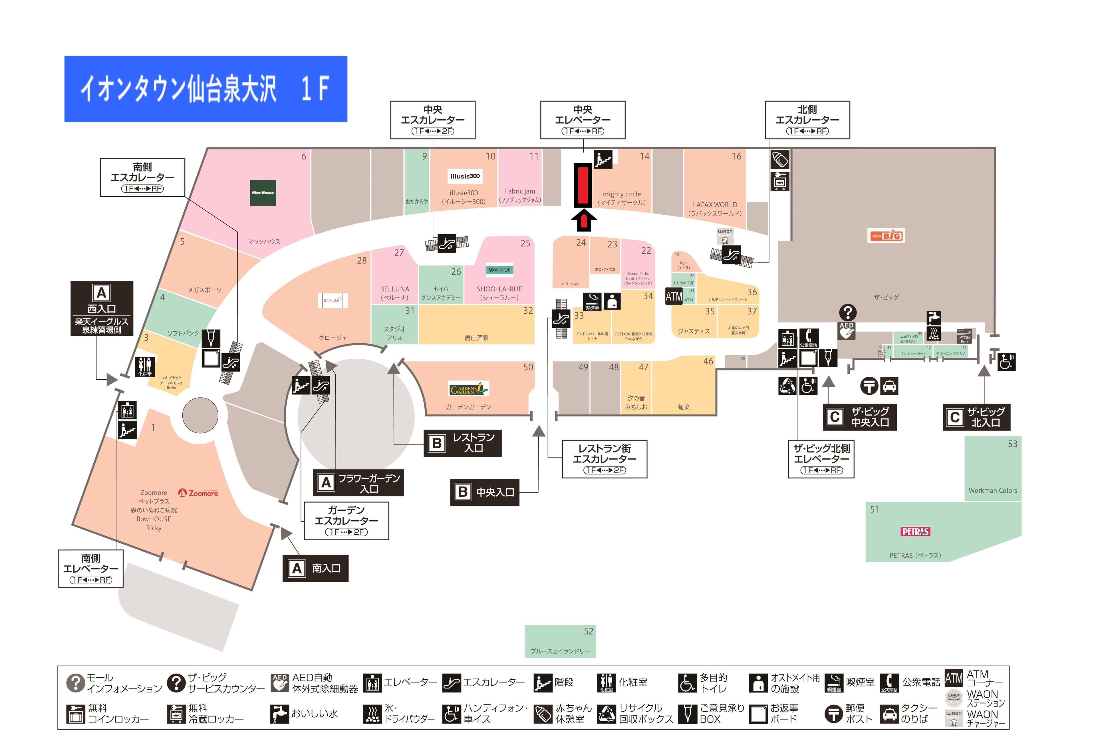 仙台泉大沢106:13.44坪 物販(衣料(レディース)・服飾雑貨・下着など)の図面・フロアマップ