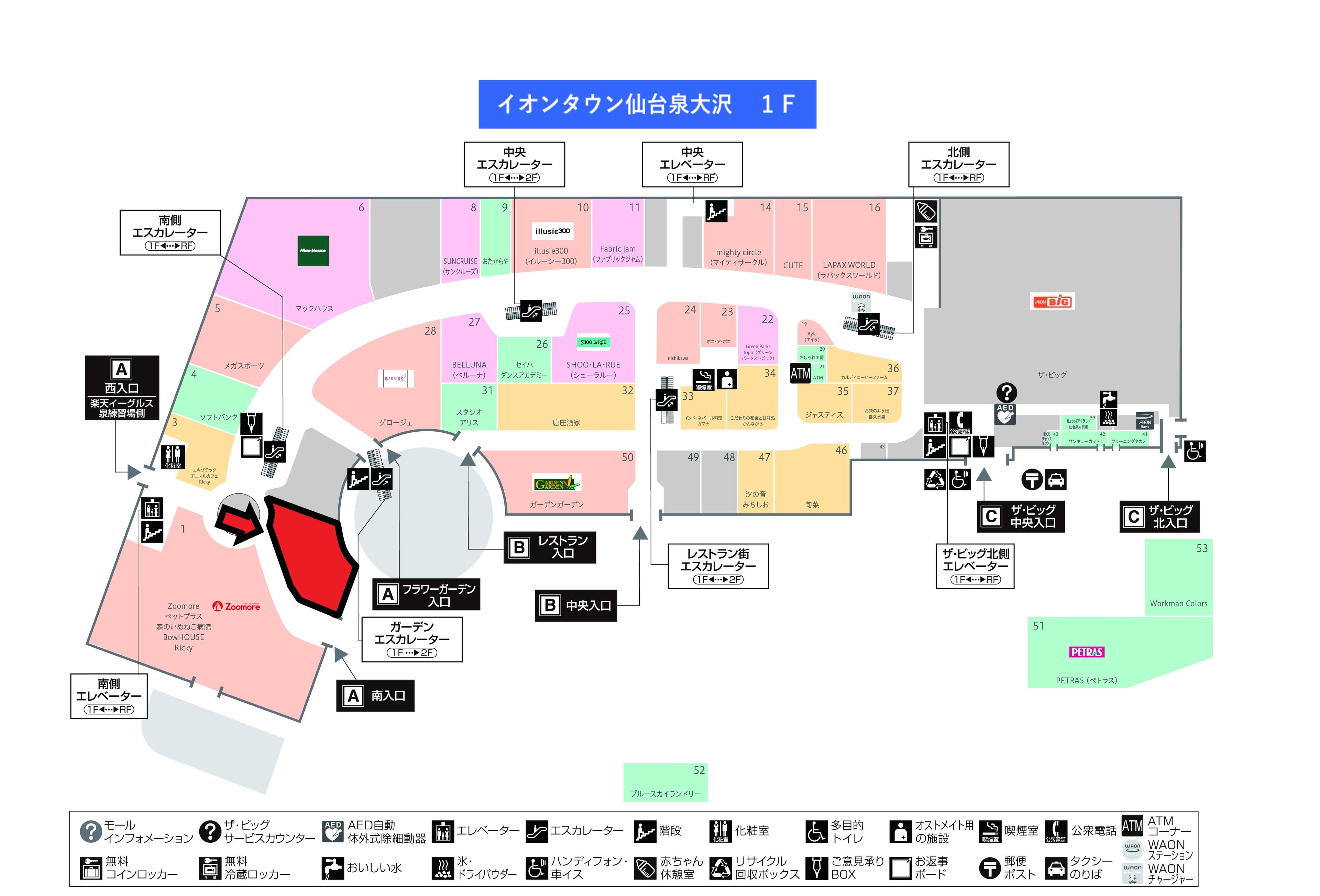 仙台泉大沢124:80.45坪 サービス(ショールームなど)、物販(アパレル・雑貨など)の図面・フロアマップ