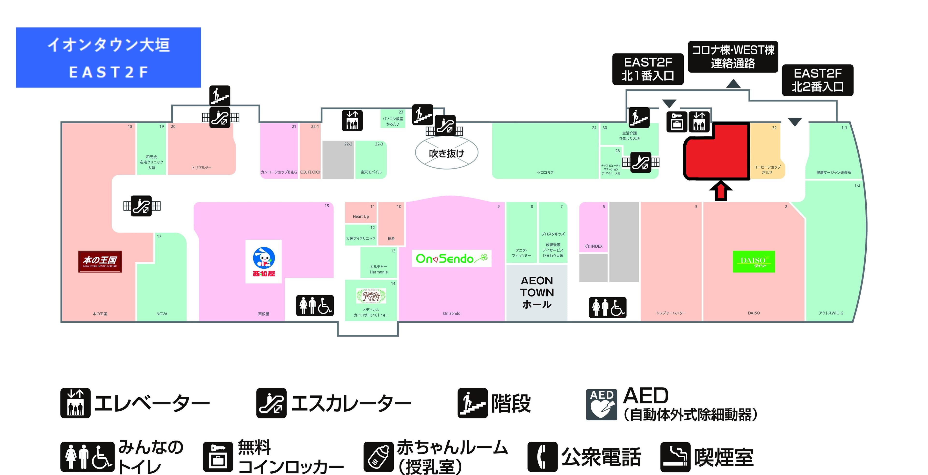 大垣230/228:91.34坪 物販(衣料(メンズ、レディース、キッズ)、靴、携帯、雑貨、おもちゃ、トレカ、文具)の図面・フロアマップ