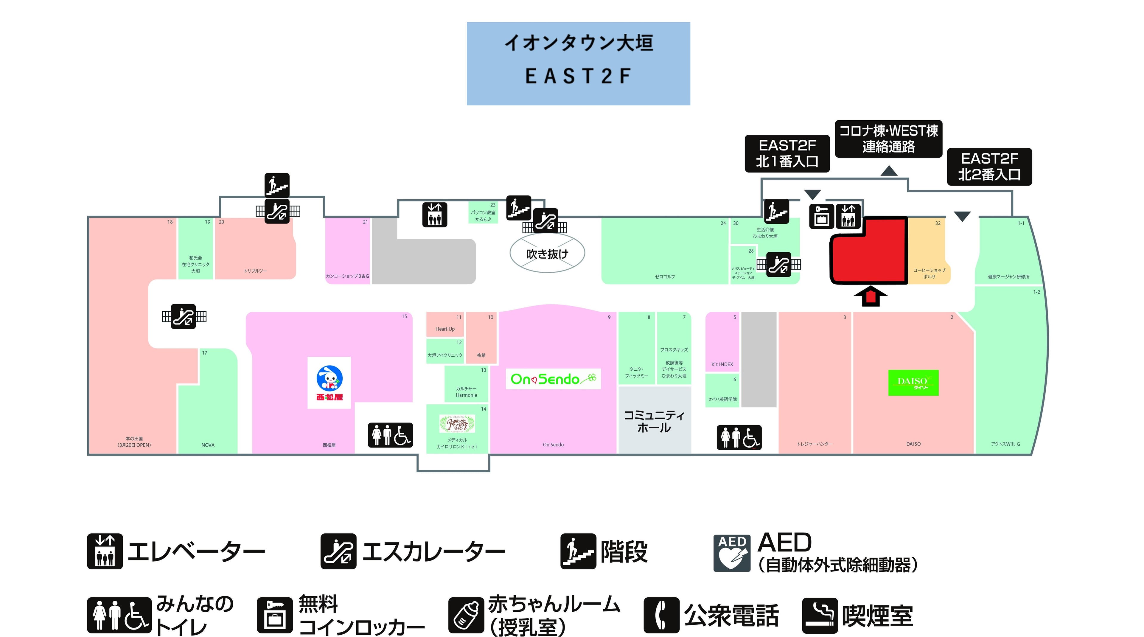 大垣230/228:91.34坪 物販(衣料(メンズ、レディース、キッズ)、靴、携帯、雑貨、おもちゃ、トレカ、文具)2