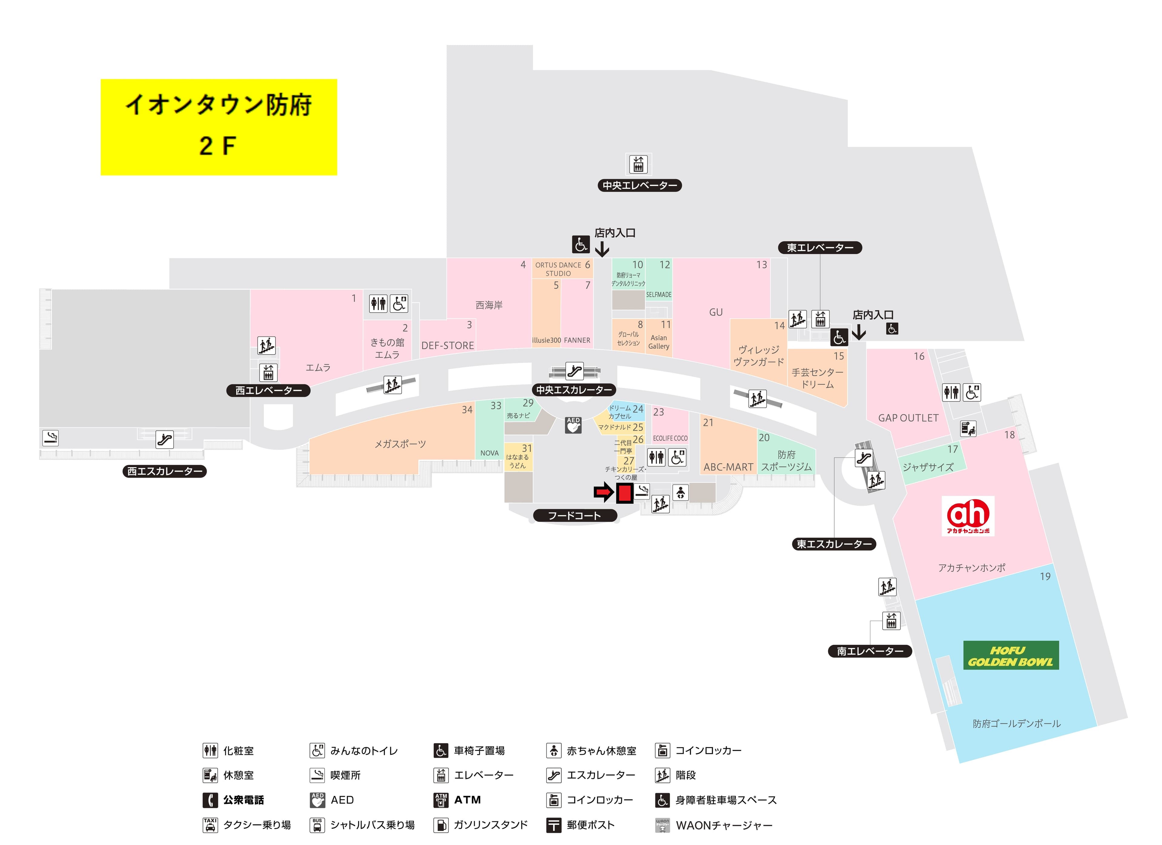 防府F-004:9.16坪 飲食:フードコート(洋食、中華、焼き物、クレープ、アイス)の図面・フロアマップ