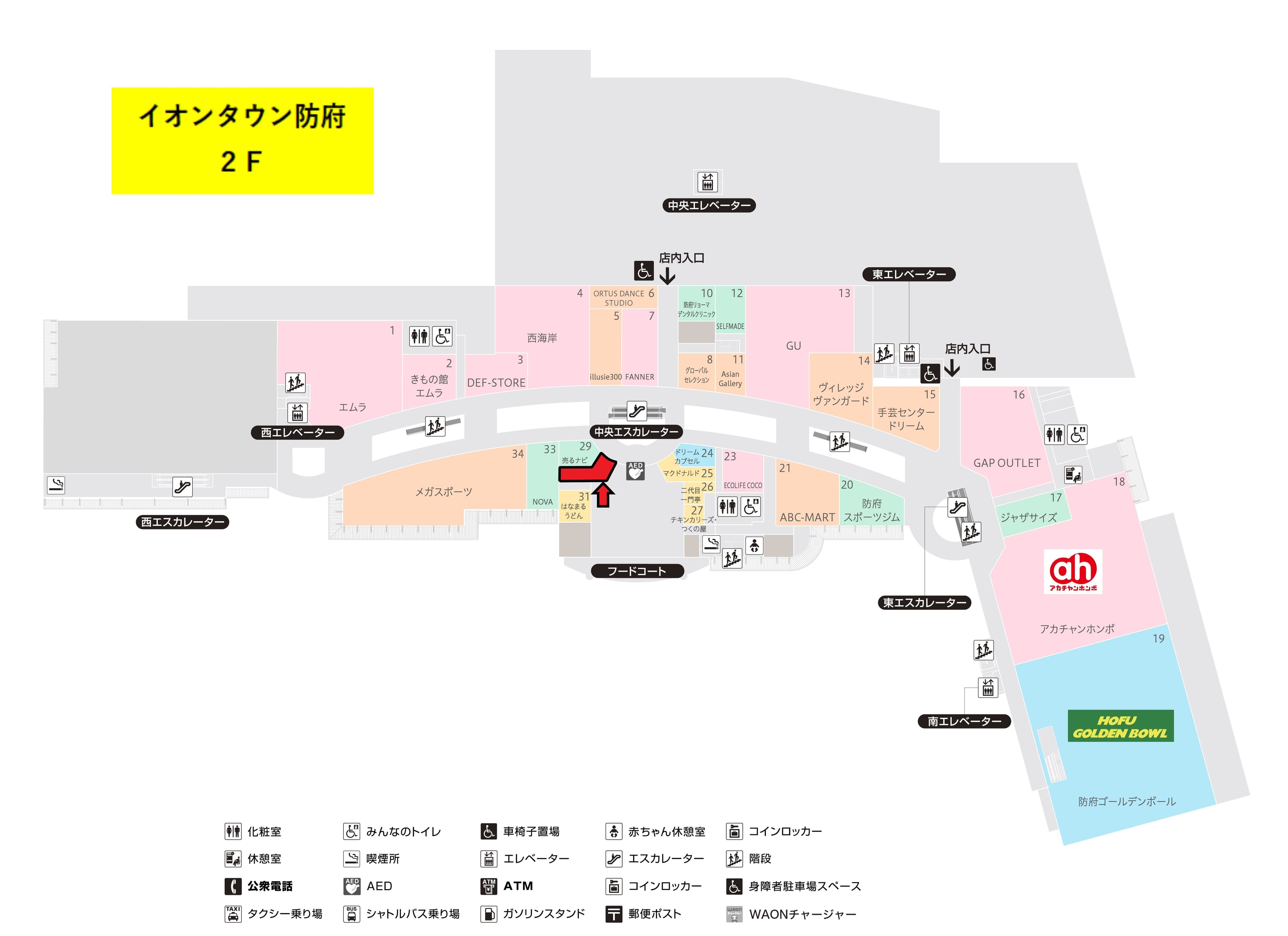 防府F-005:18.07坪 飲食:フードコート(洋食、中華、焼き物、アイス)の図面・フロアマップ