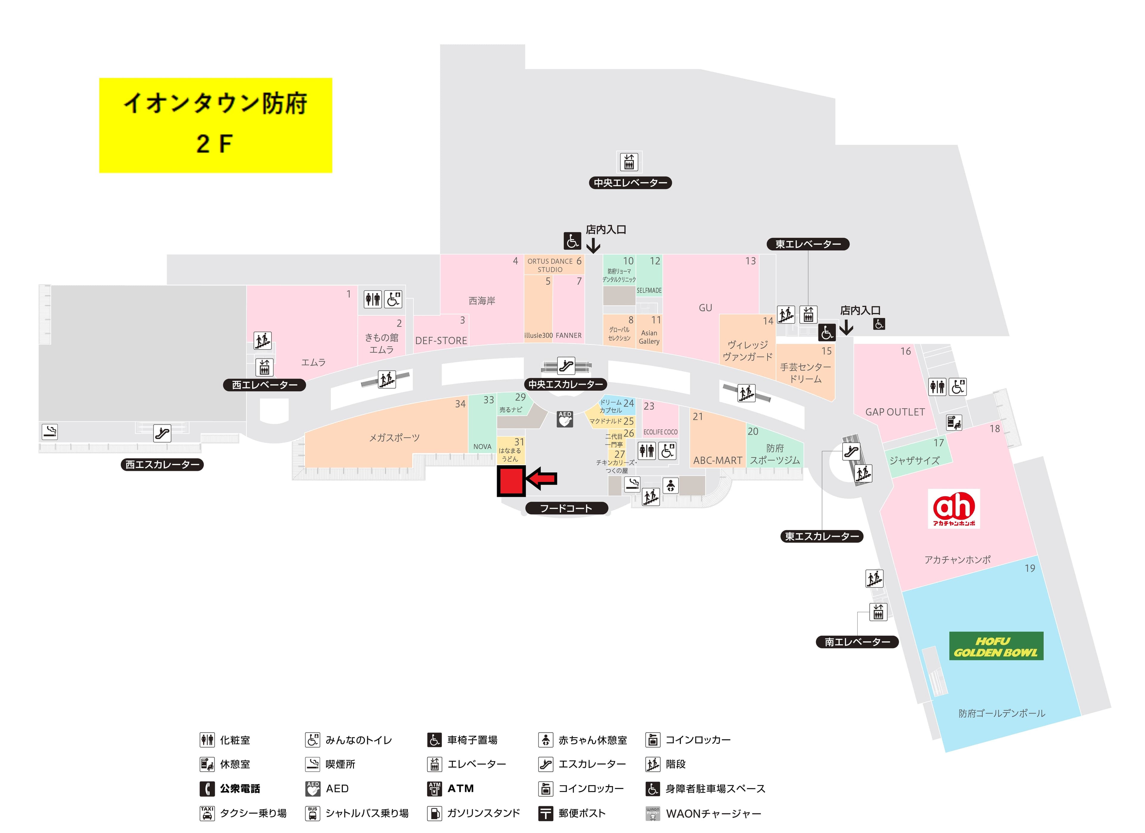 防府F-007:13.99坪 飲食:フードコート(洋食、中華、焼き物、クレープ、アイス)の図面・フロアマップ