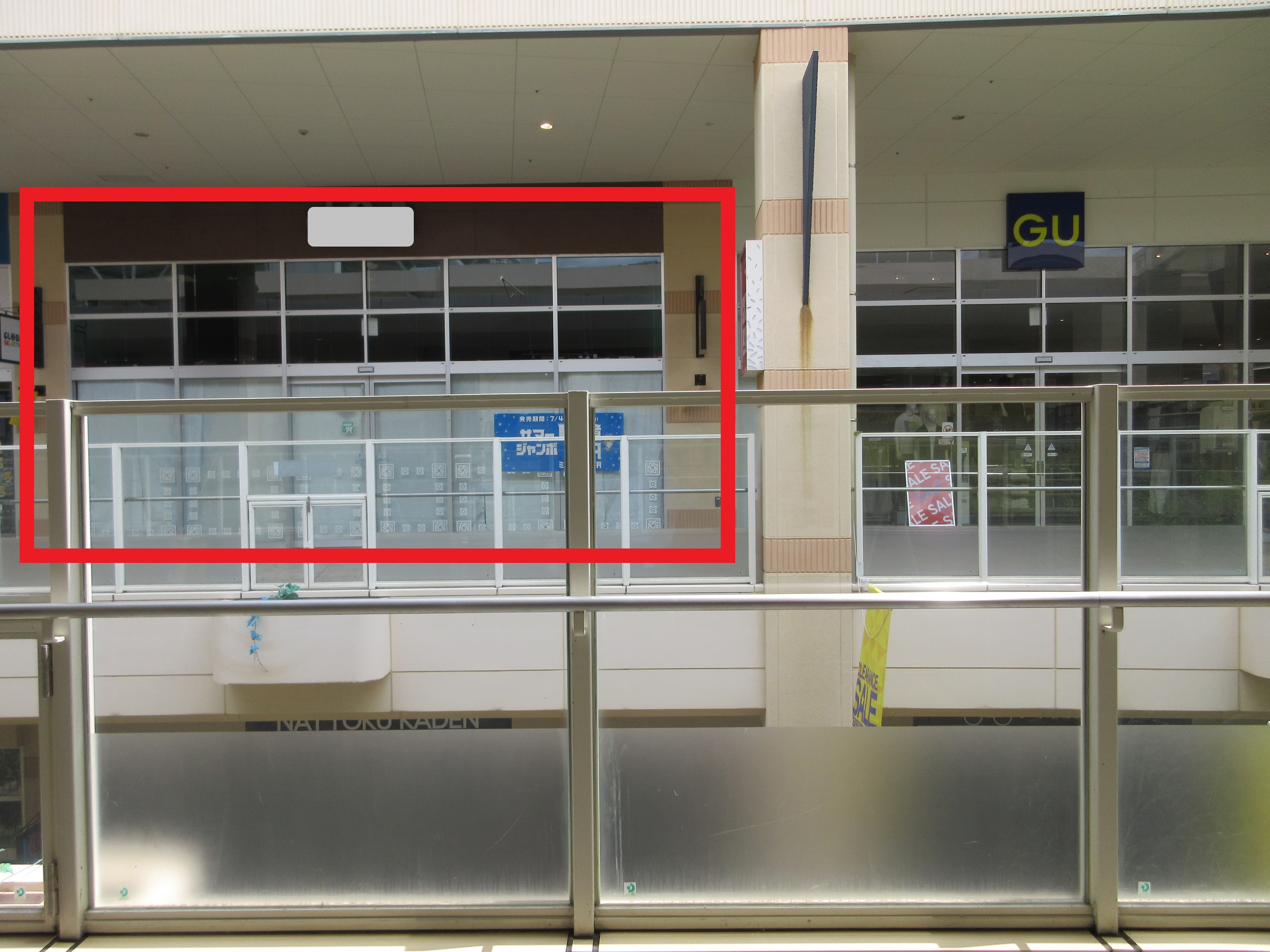 防府214:32.55坪 物販(靴、メンズ・レディース・キッズ衣料、ホビー等)、サービス相談可の図面・フロアマップ1