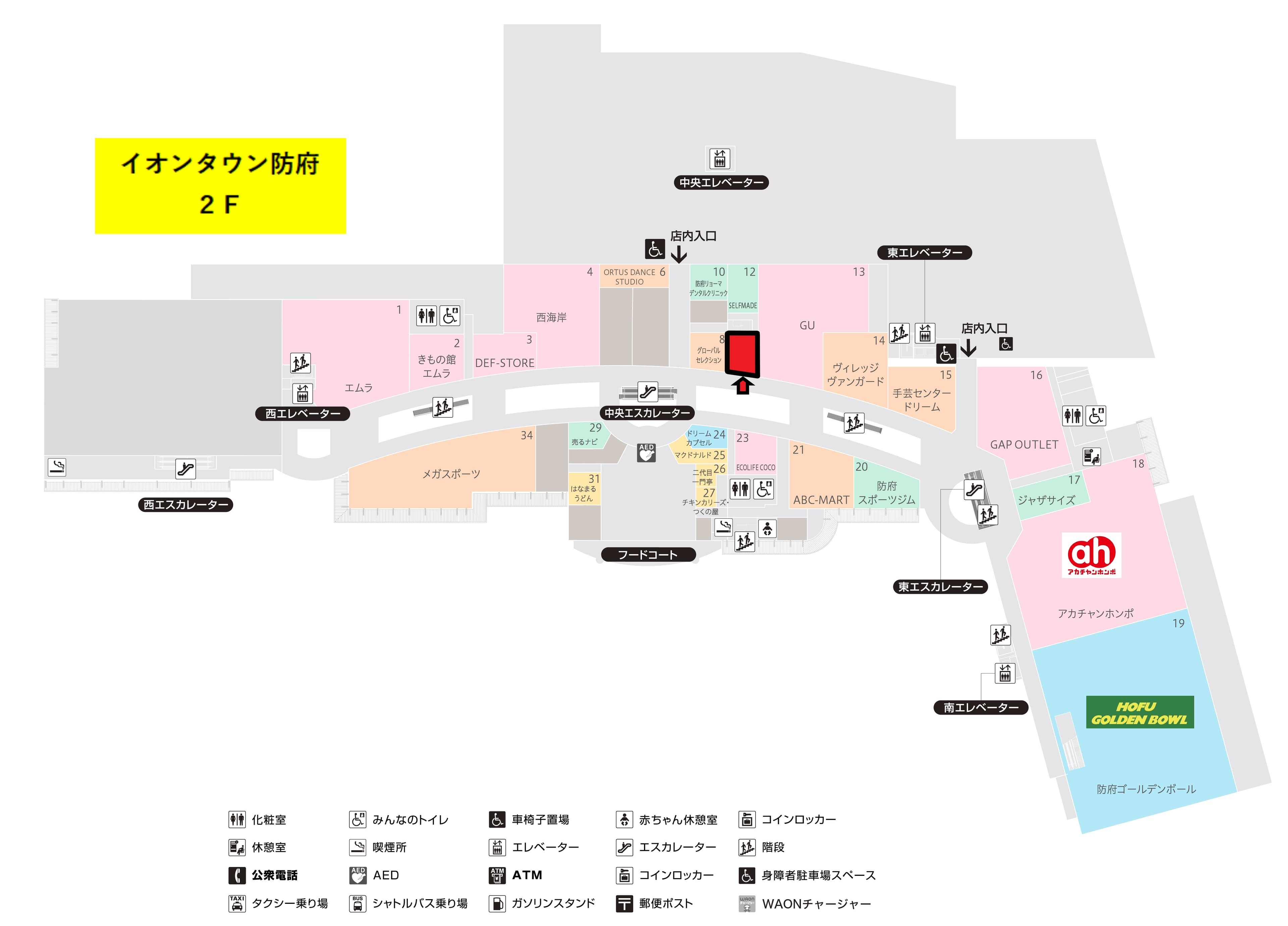 防府214:32.55坪 物販(靴、メンズ・レディース・キッズ衣料、ホビー等)、サービス相談可の図面・フロアマップ