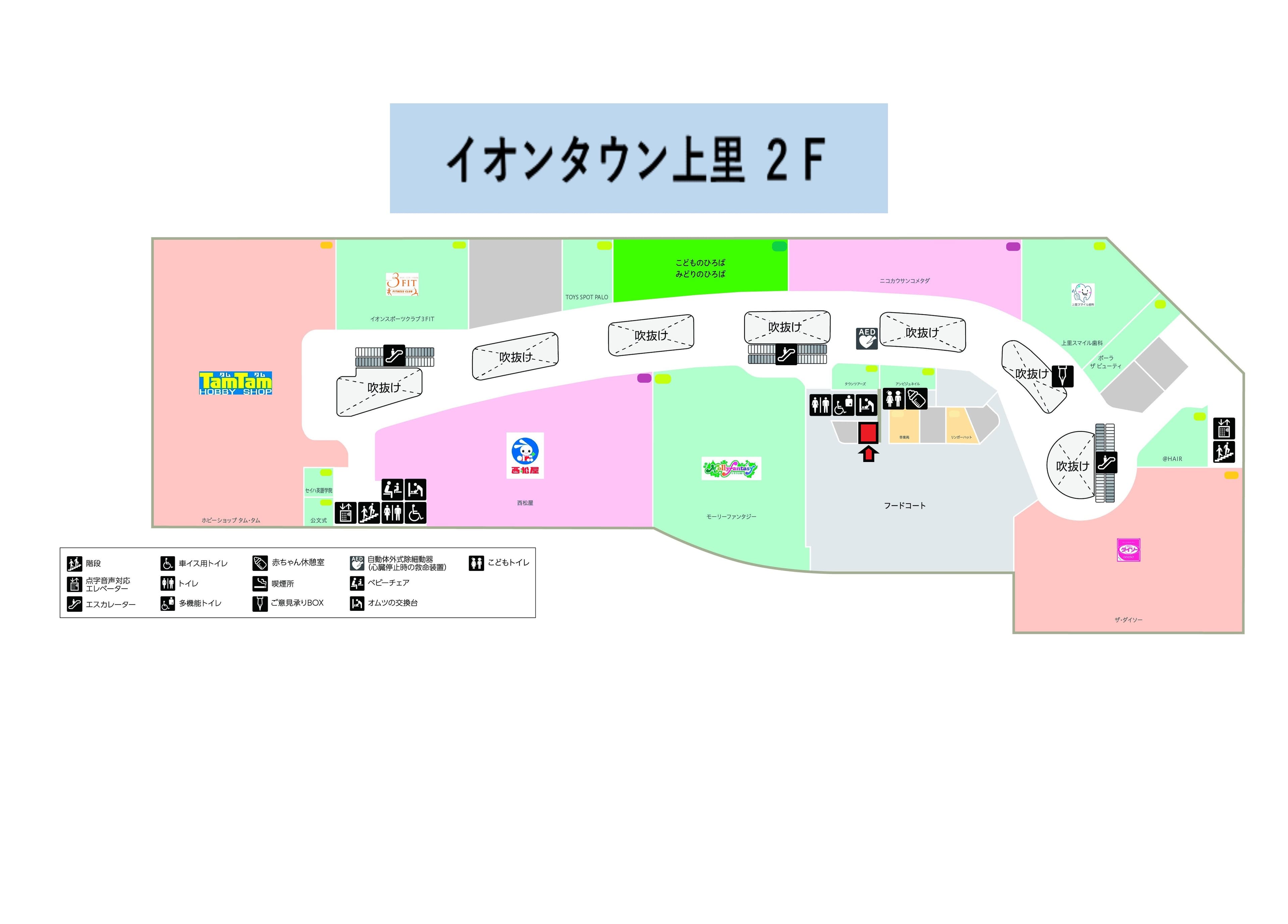 上里205:5.92坪 飲食:フードコート(軽飲食、スイーツ、ファーストフード等)の図面・フロアマップ