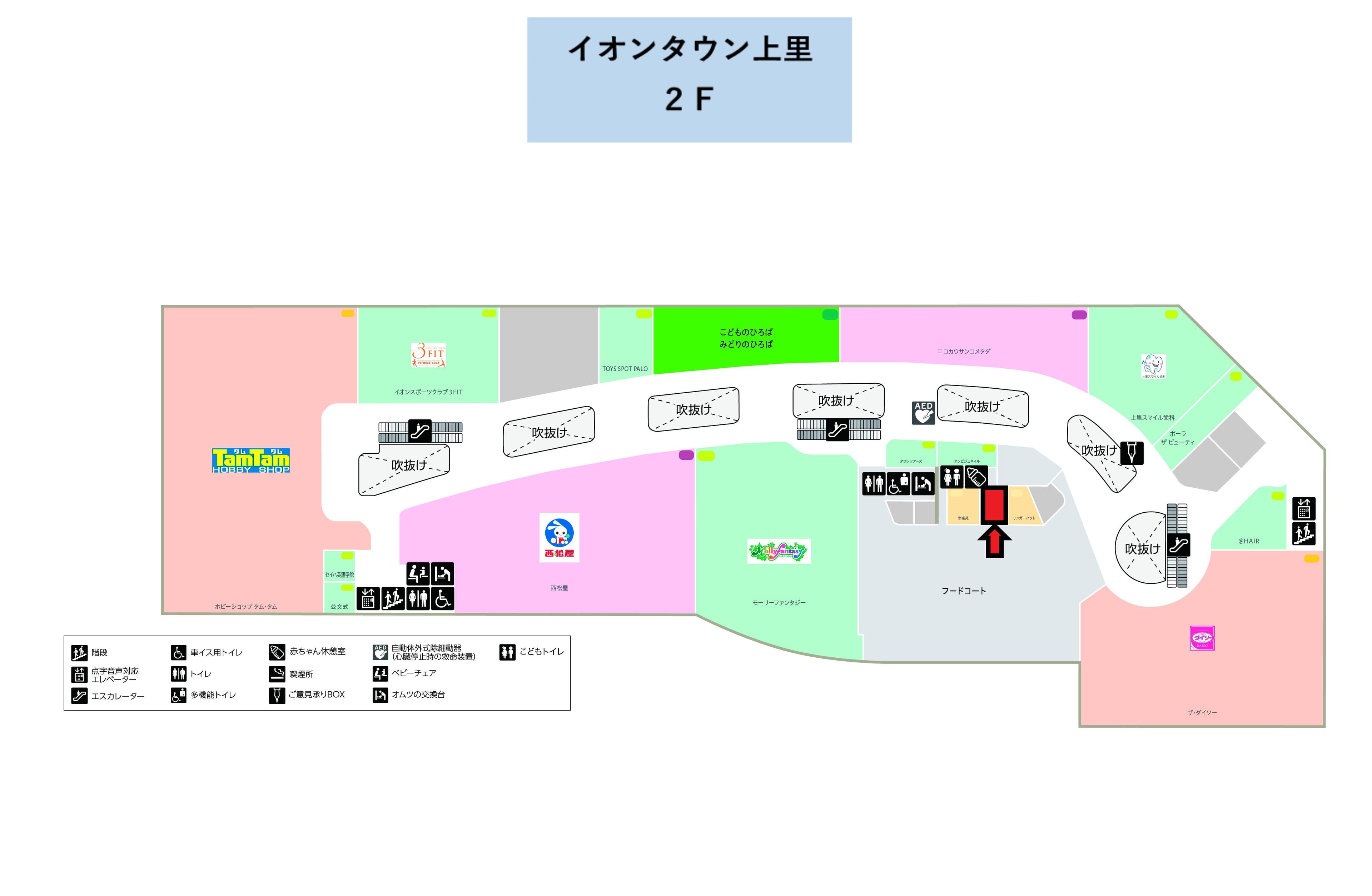 上里207:7.22坪 飲食(和食全般、洋食、ファーストフード、韓国料理等)の図面・フロアマップ
