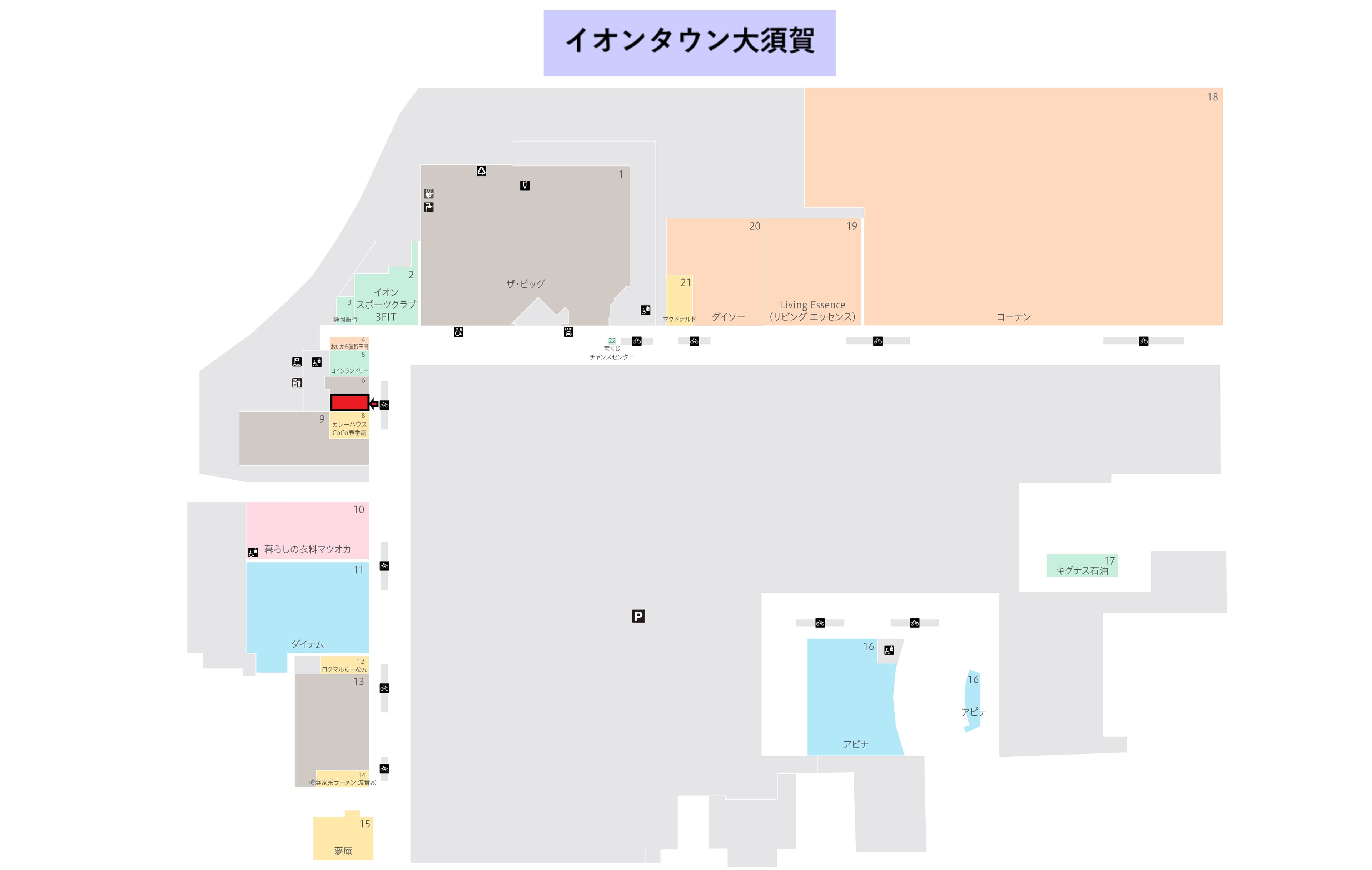 大須賀:19.97坪 サービス(携帯修理、教室、ヘアカット等)2