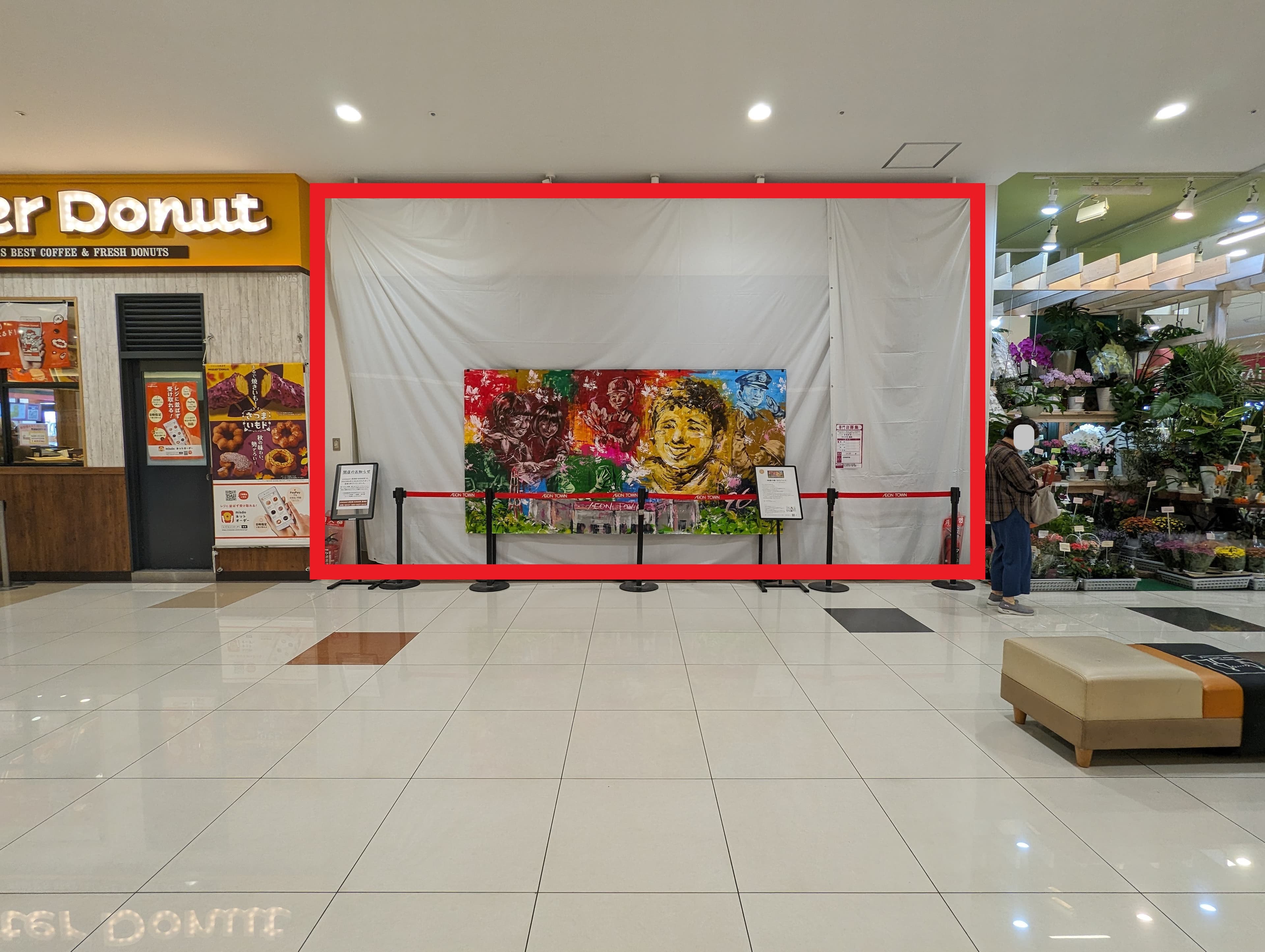 黒崎105-2:14.99坪 食物販(スィーツ、洋菓子)の図面・フロアマップ1