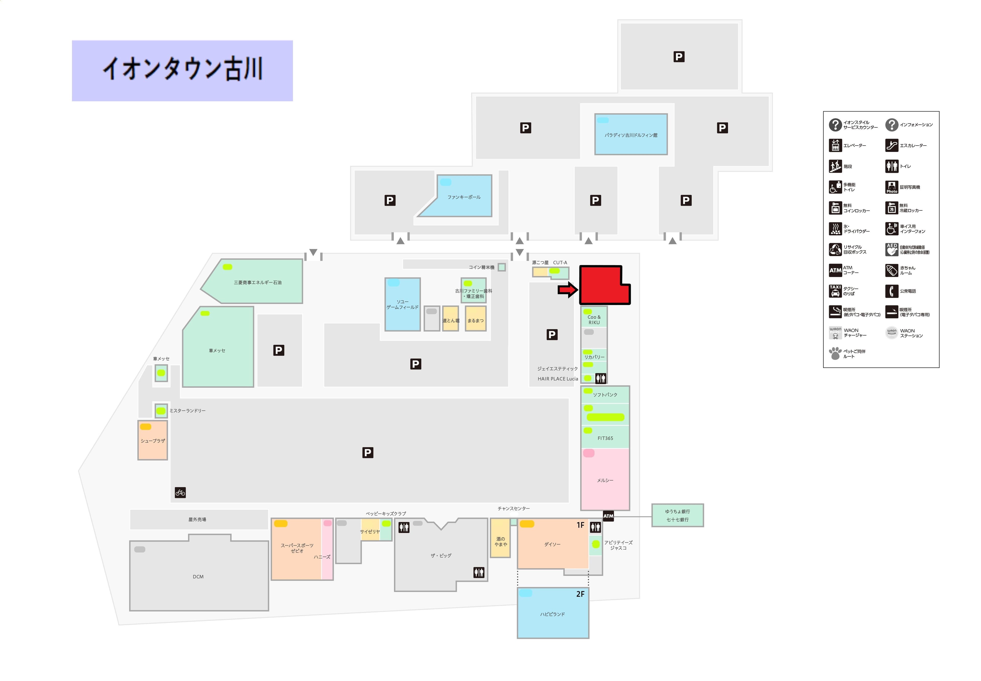 古川A-2:245.63坪 事務所・ショールームの図面・フロアマップ