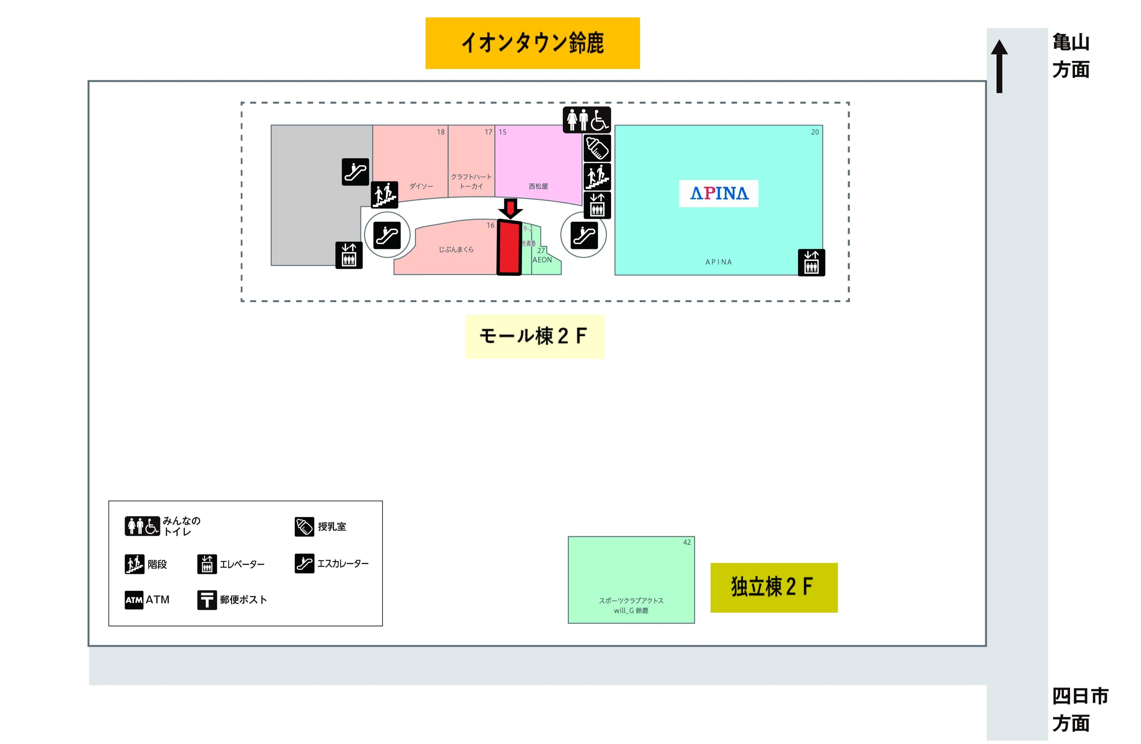 鈴鹿206:54.69坪 サービス(ドローン、乳幼児教室、介護施設、修理、撮影、旅行代理店、仏具、習い事)、物販(メンズ、レディース、古着、PC、靴、鞄、アウトドア、スポーツ用品、化粧品、呉服、雑貨)の図面・フロアマップ1