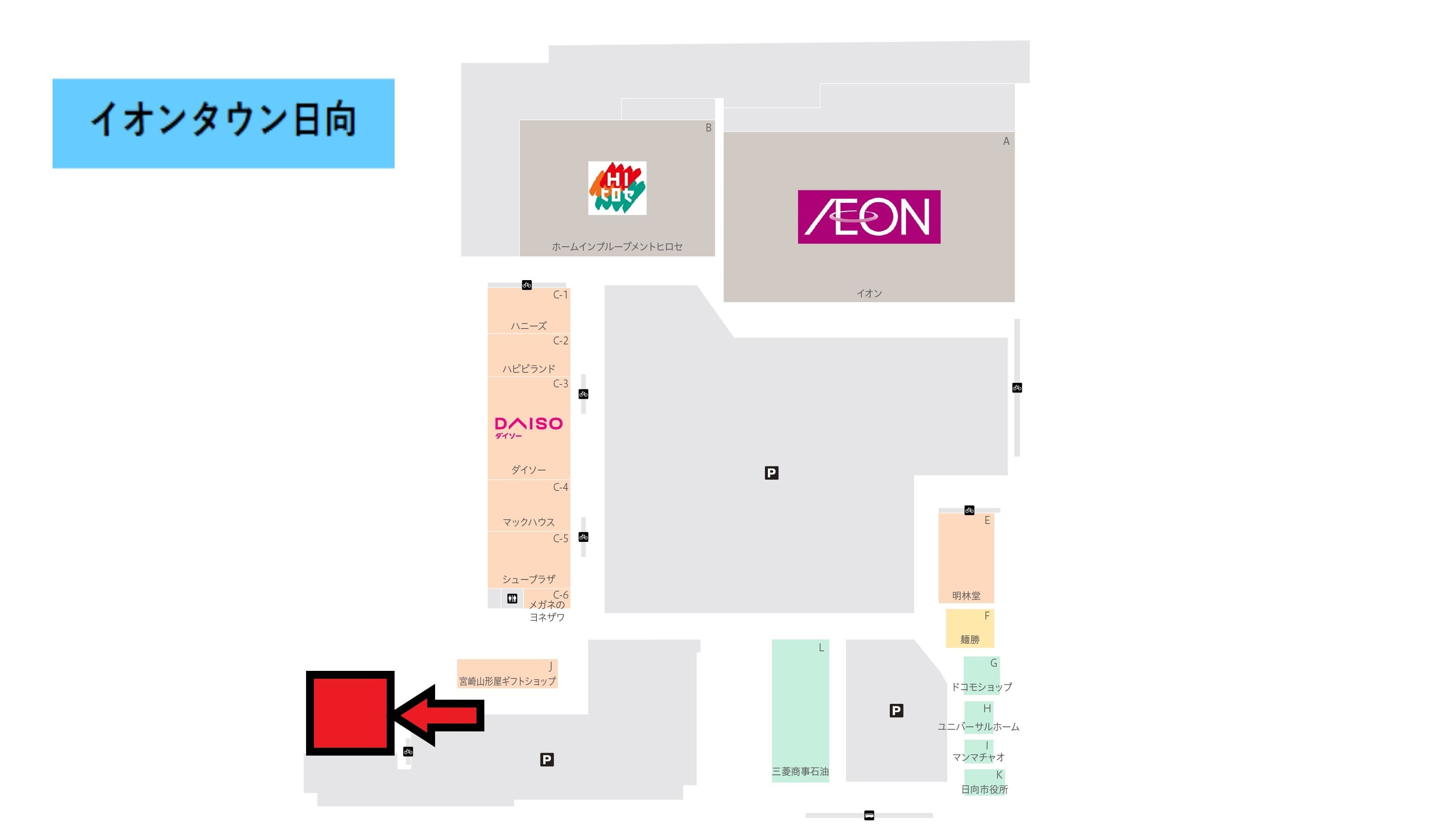 日向D棟:299.48坪 物販(靴、衣料(メンズ、レディース、キッズ)、携帯、リサイクルショップ、サービス(フィットネス、カラオケ)の図面・フロアマップ