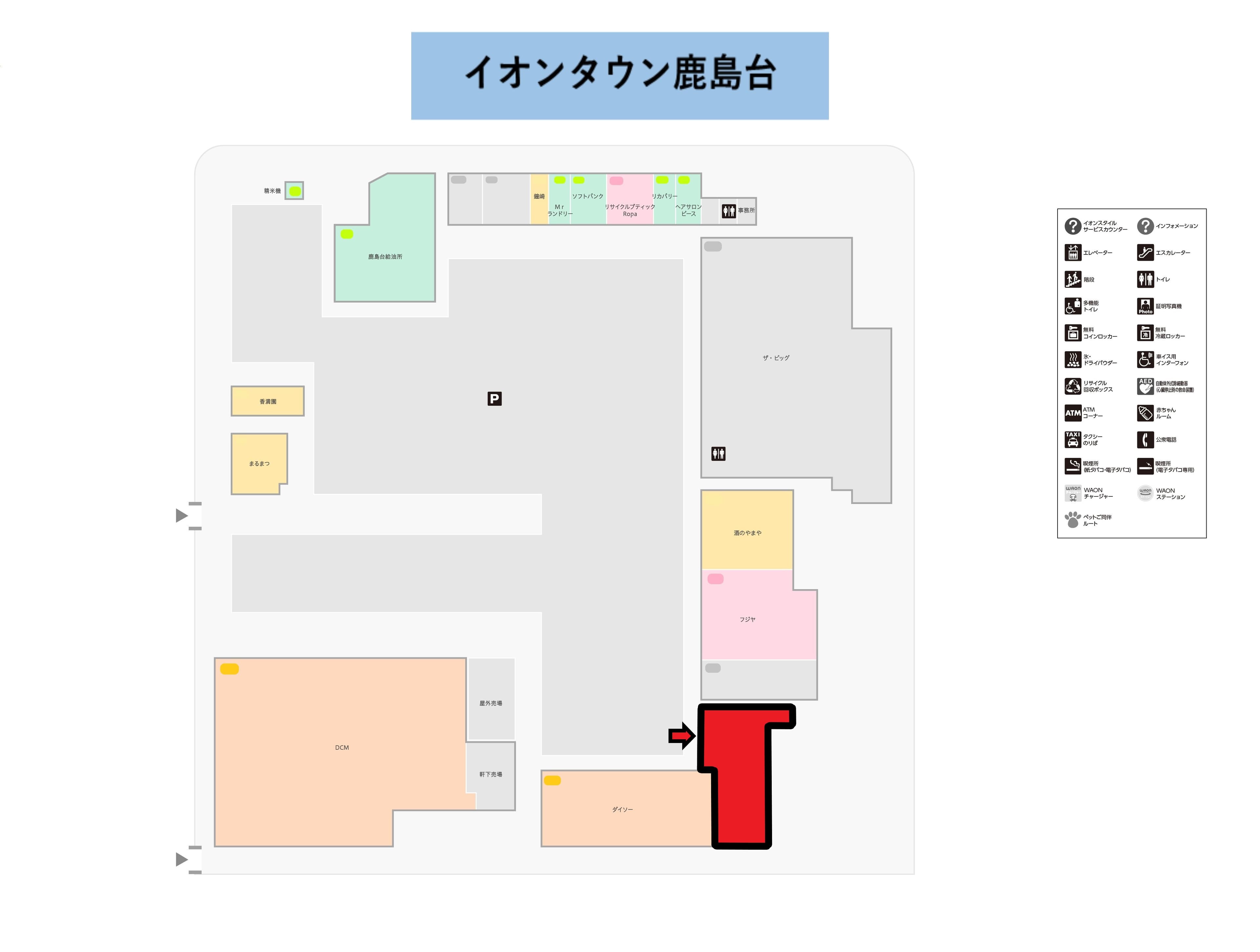 鹿島台C101:249.56坪 サービス(アミューズメント、フィットネスなど) 、物販(衣料、雑貨、大型リサイクルなど)の図面・フロアマップ