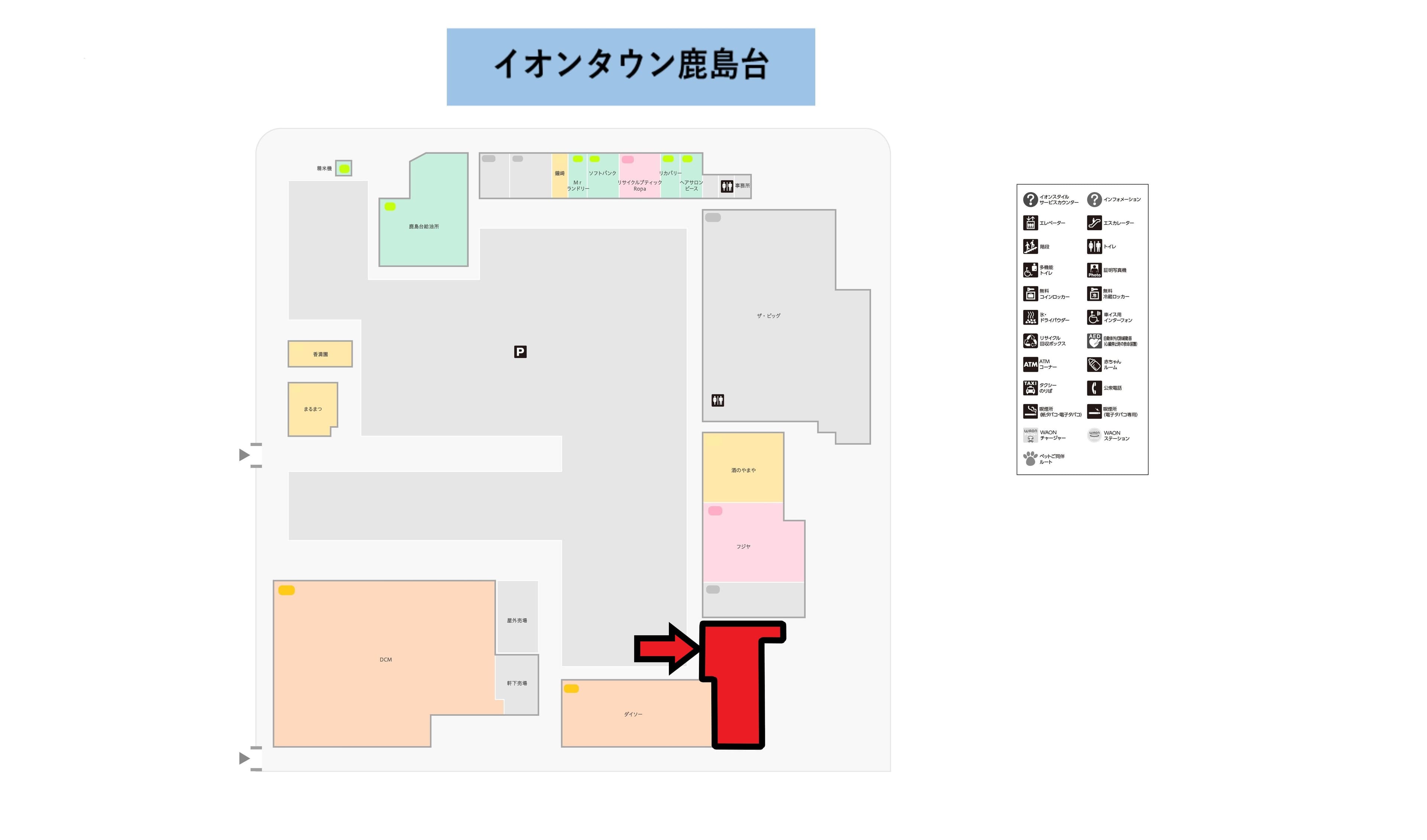 鹿島台C101:249.56坪 サービス(アミューズメント、フィットネスなど) 、物販(衣料、雑貨、大型リサイクルなど)1