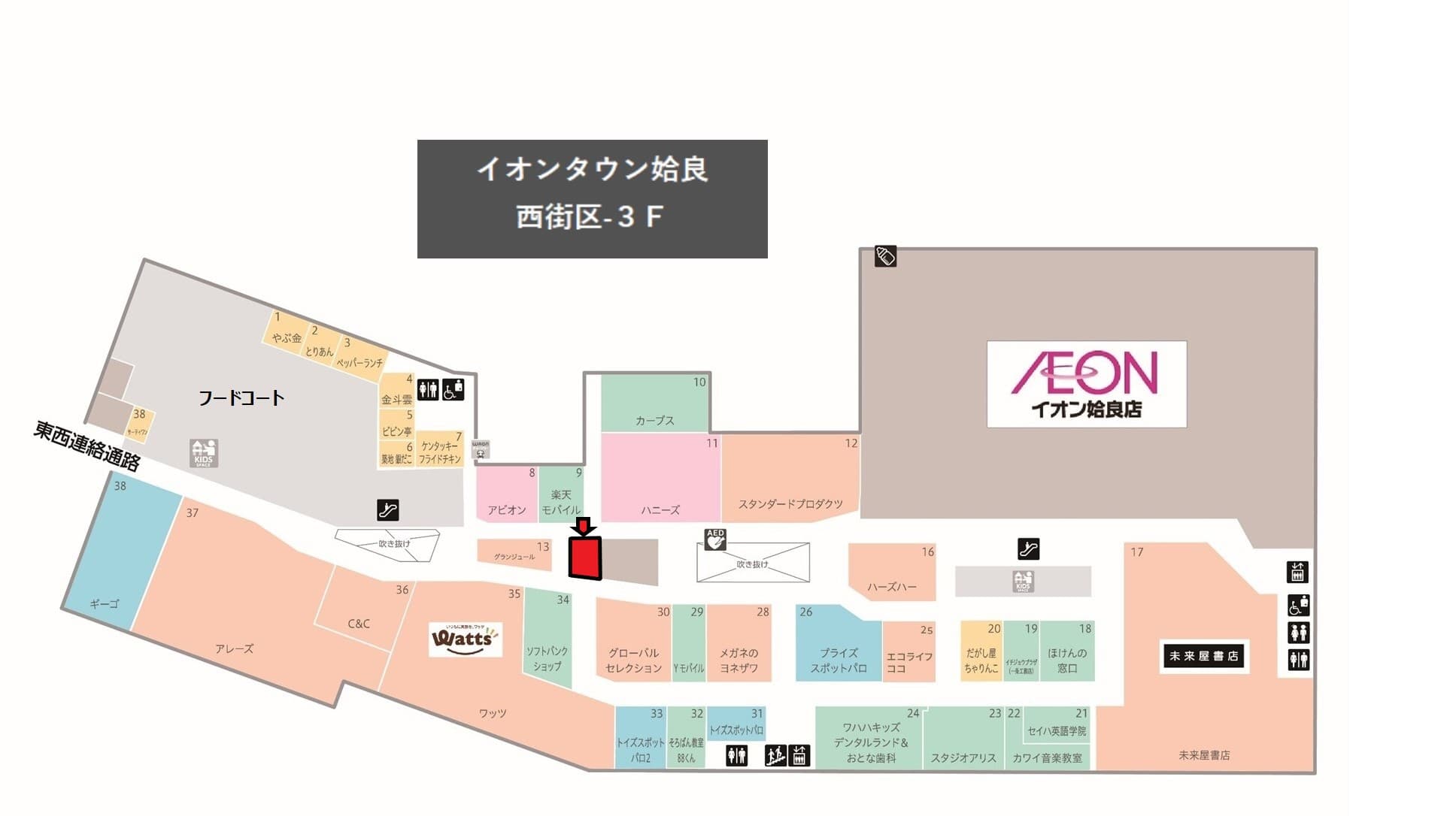 姶良A349:9.54坪 サービスの図面・フロアマップ