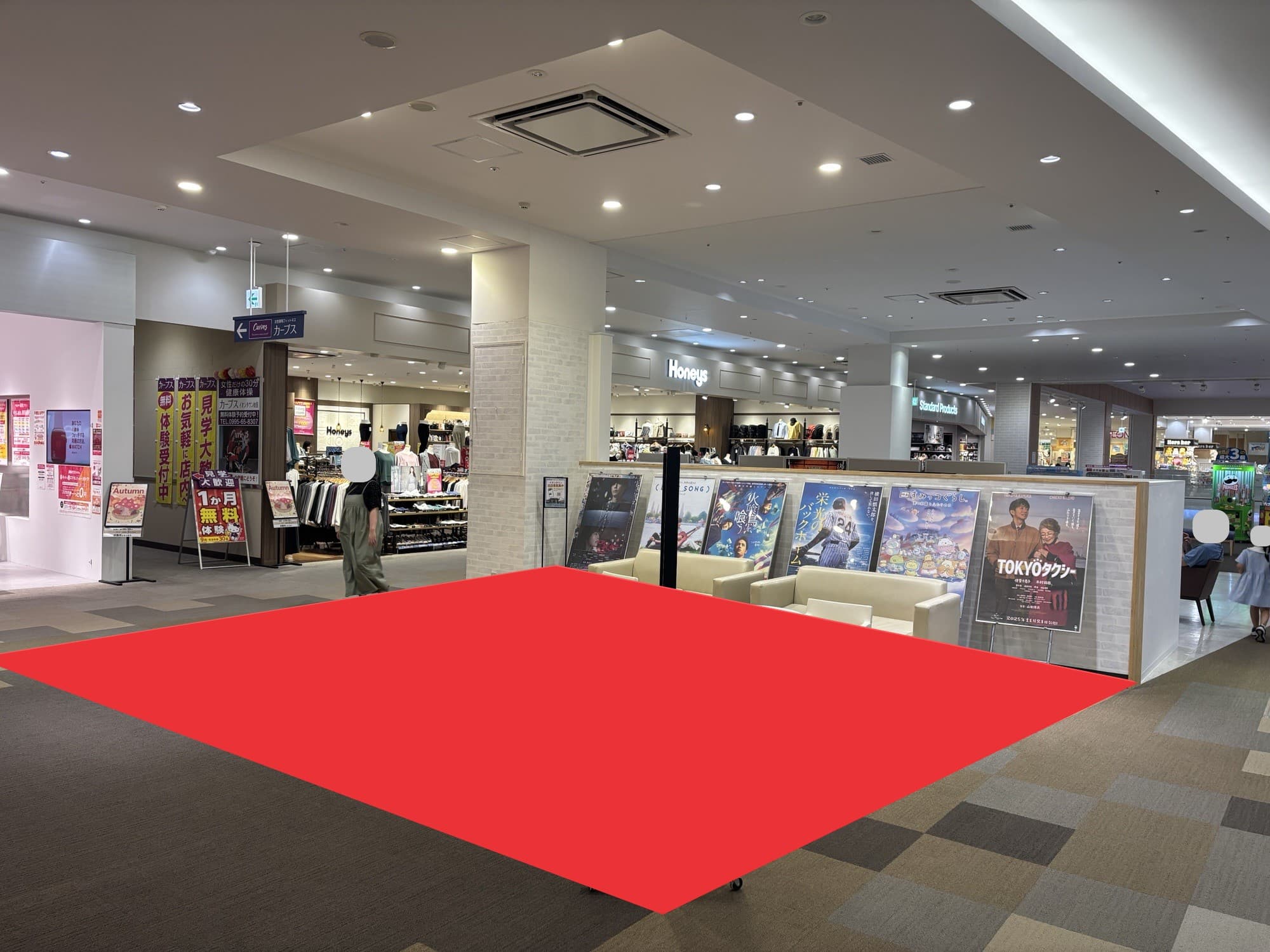 姶良A349:9.54坪 サービス1