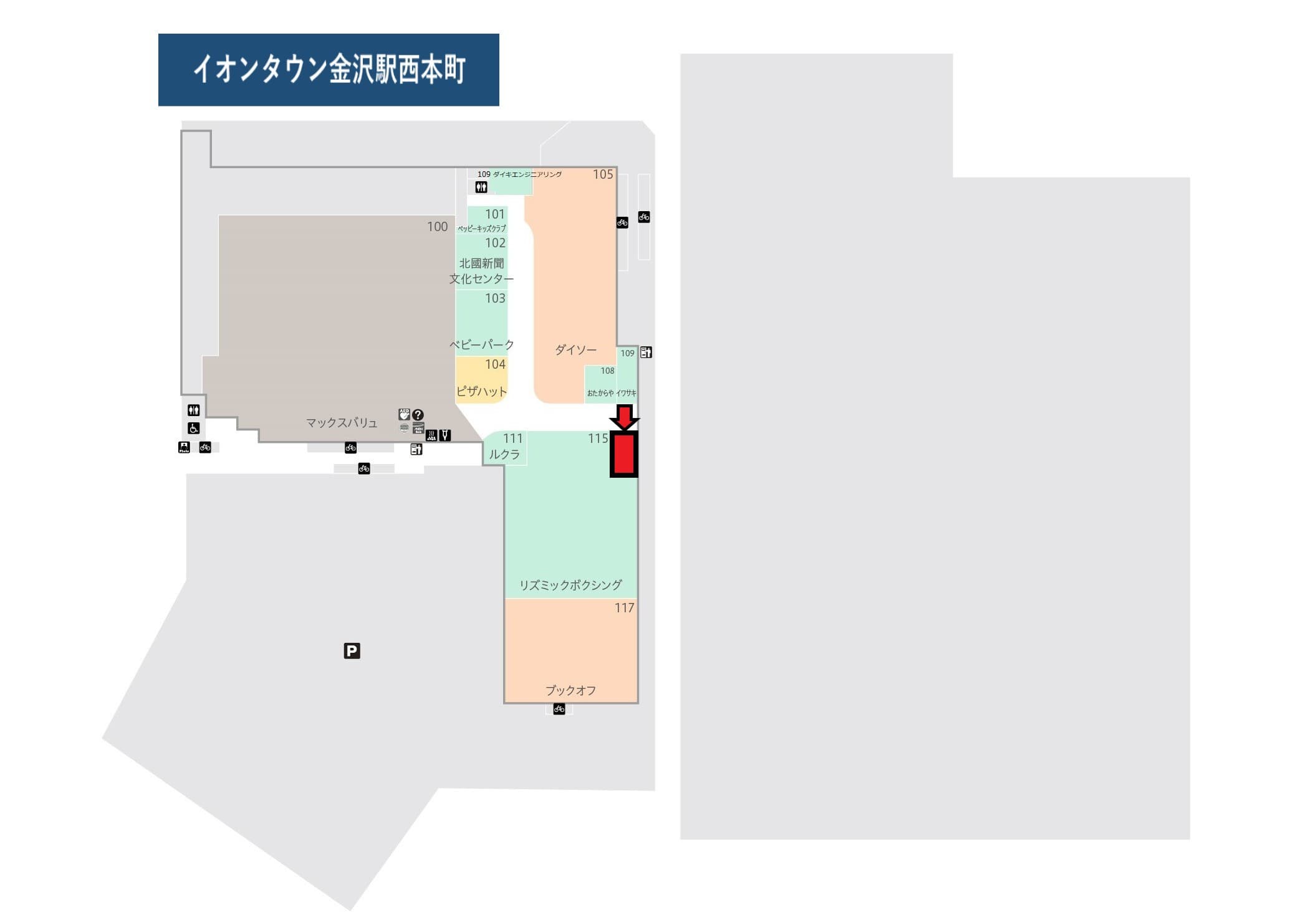 金沢駅西本町114:12.93坪 サービス(エステ、携帯修理、英会話、塾など)の図面・フロアマップ