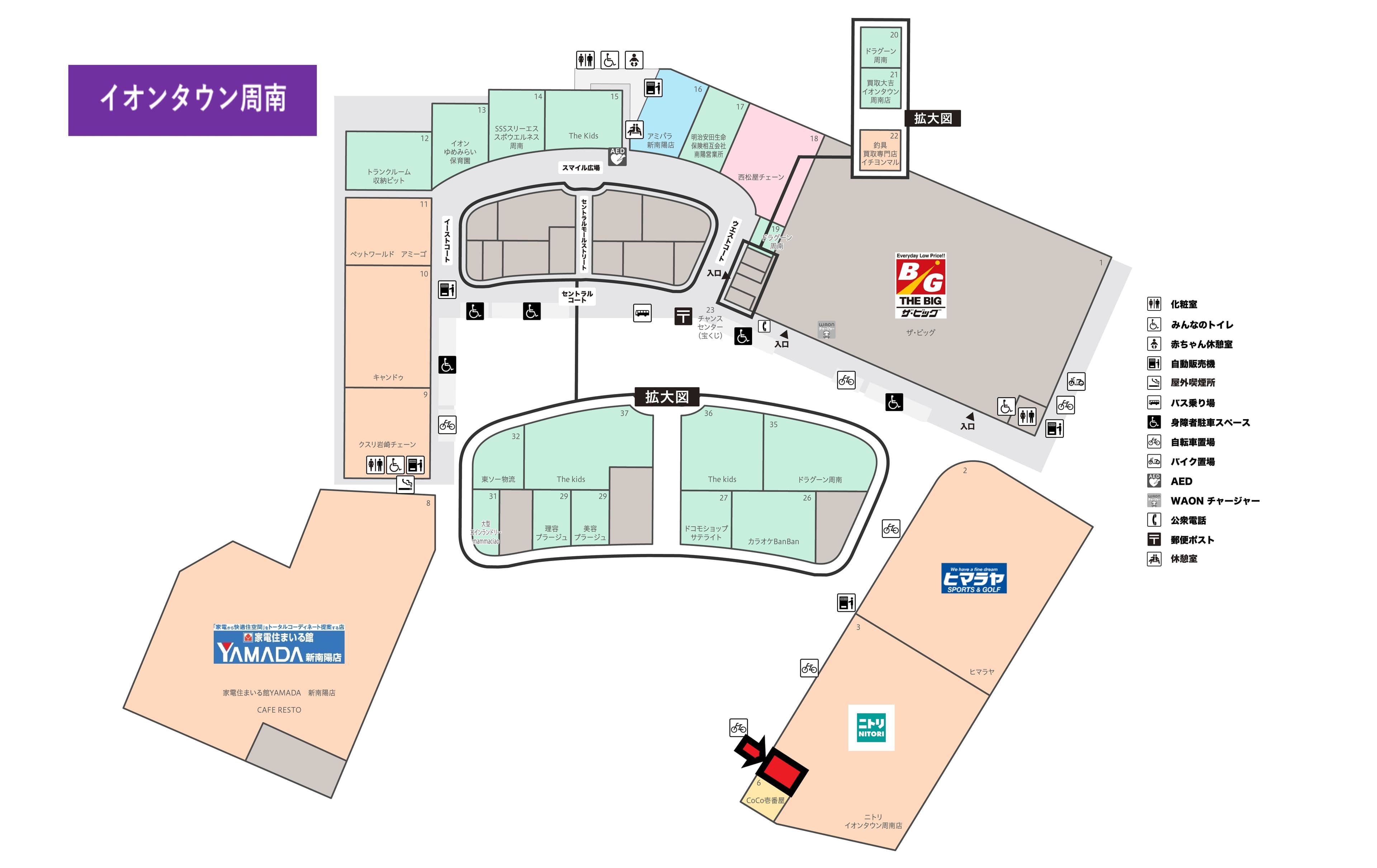 周南B204:40.84坪 飲食(洋食・和食・ラーメン・カフェなど)の図面・フロアマップ