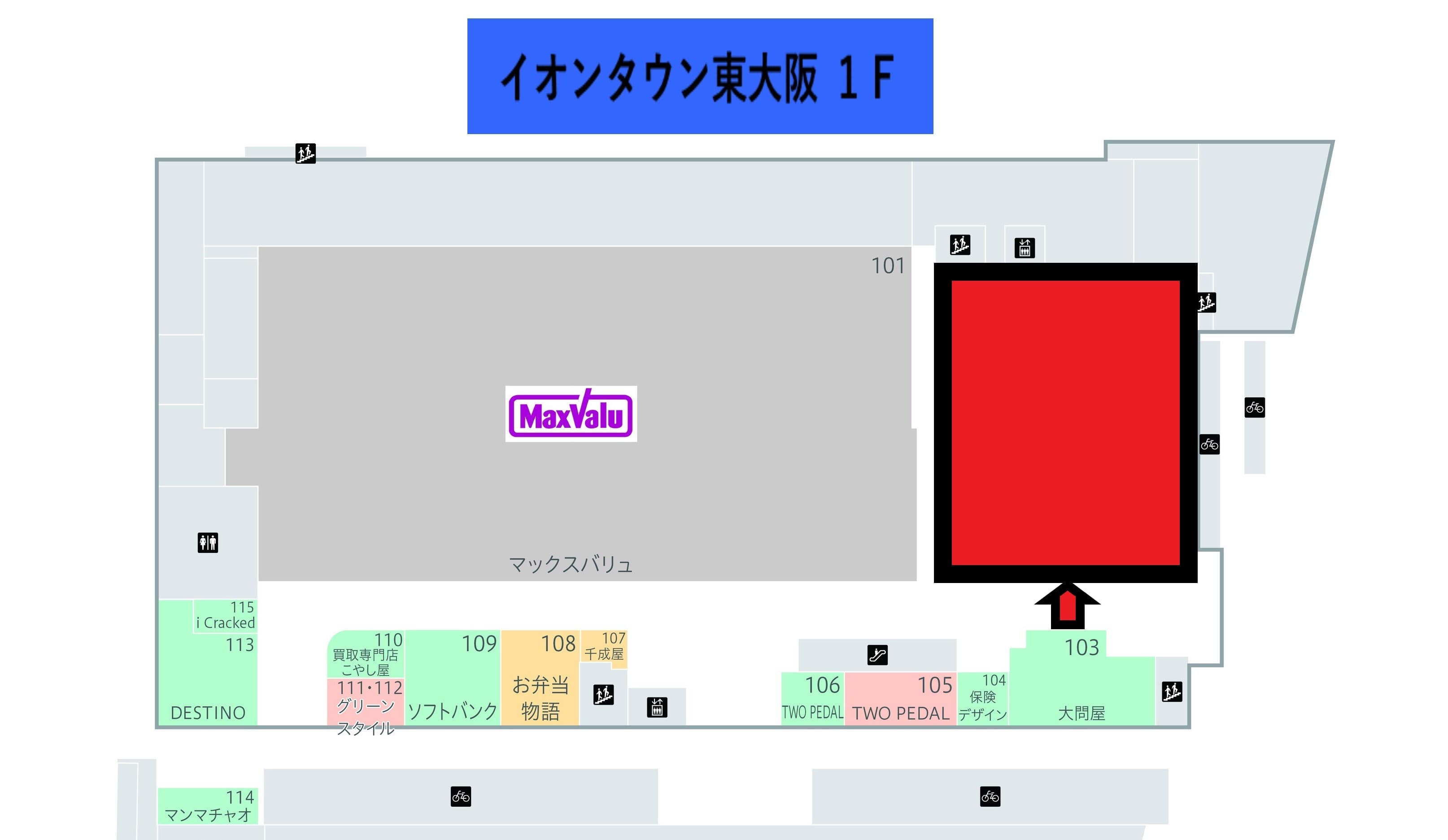 東大阪102:227.84坪 物販(靴、衣料(メンズ、レディース、キッズ)、携帯・・・)の図面・フロアマップ