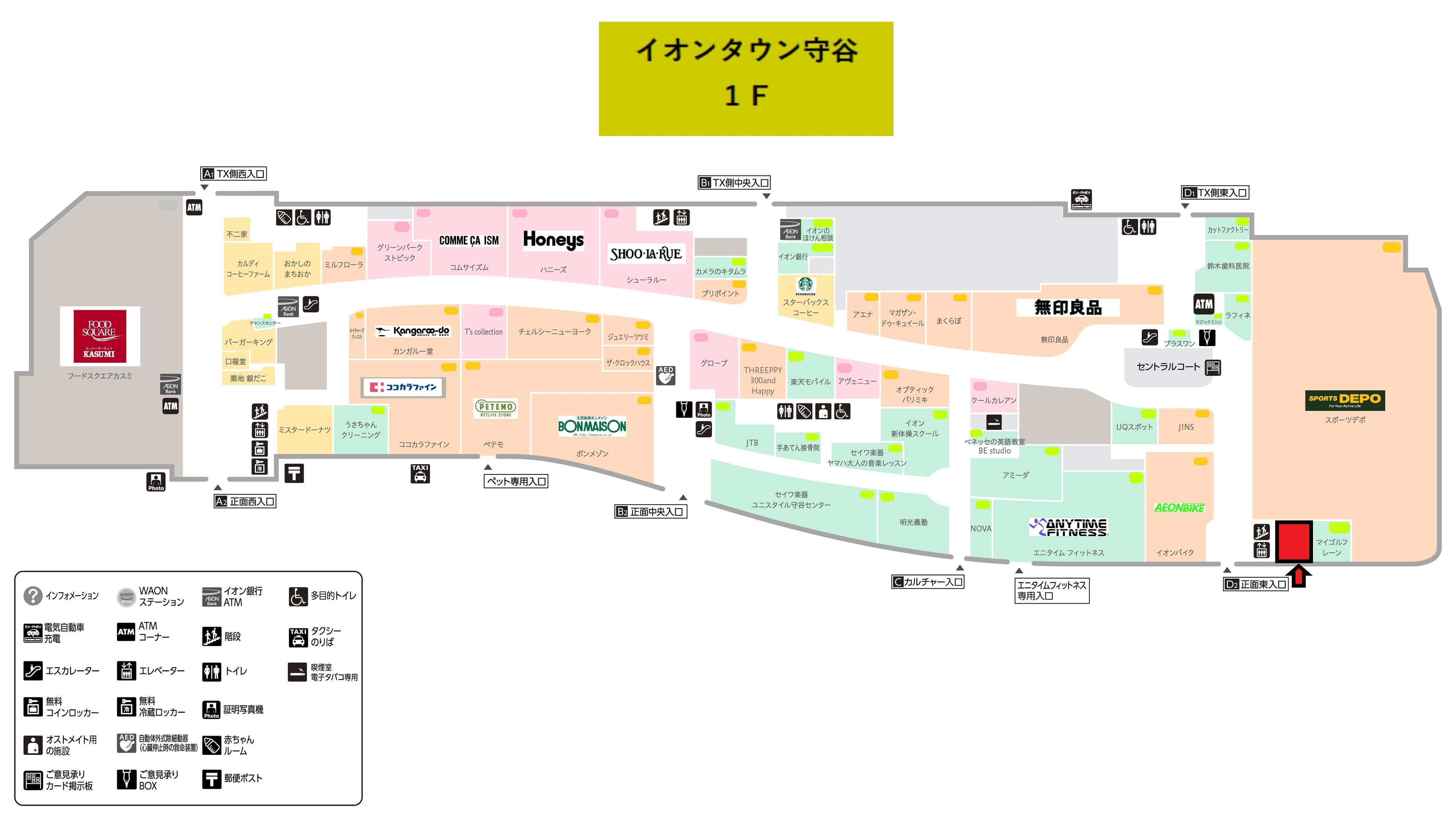 守谷156-1:32.18坪 サービス(美容室)の図面・フロアマップ