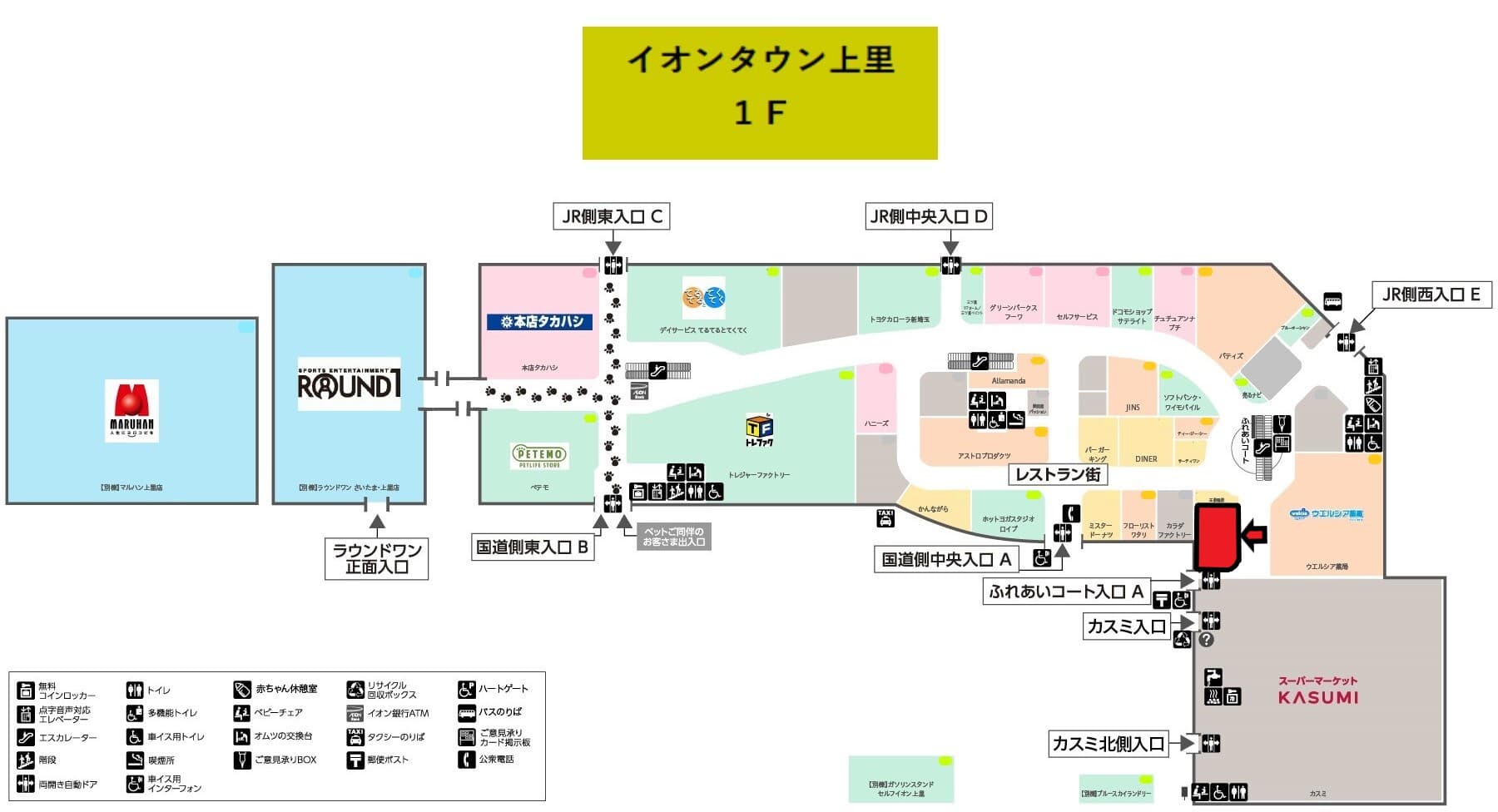 上里101-1:48.98坪 食物販(グローサリー、ベーカリー、洋菓子、和菓子等)、物販(生活雑貨、キッチン雑貨等)の図面・フロアマップ