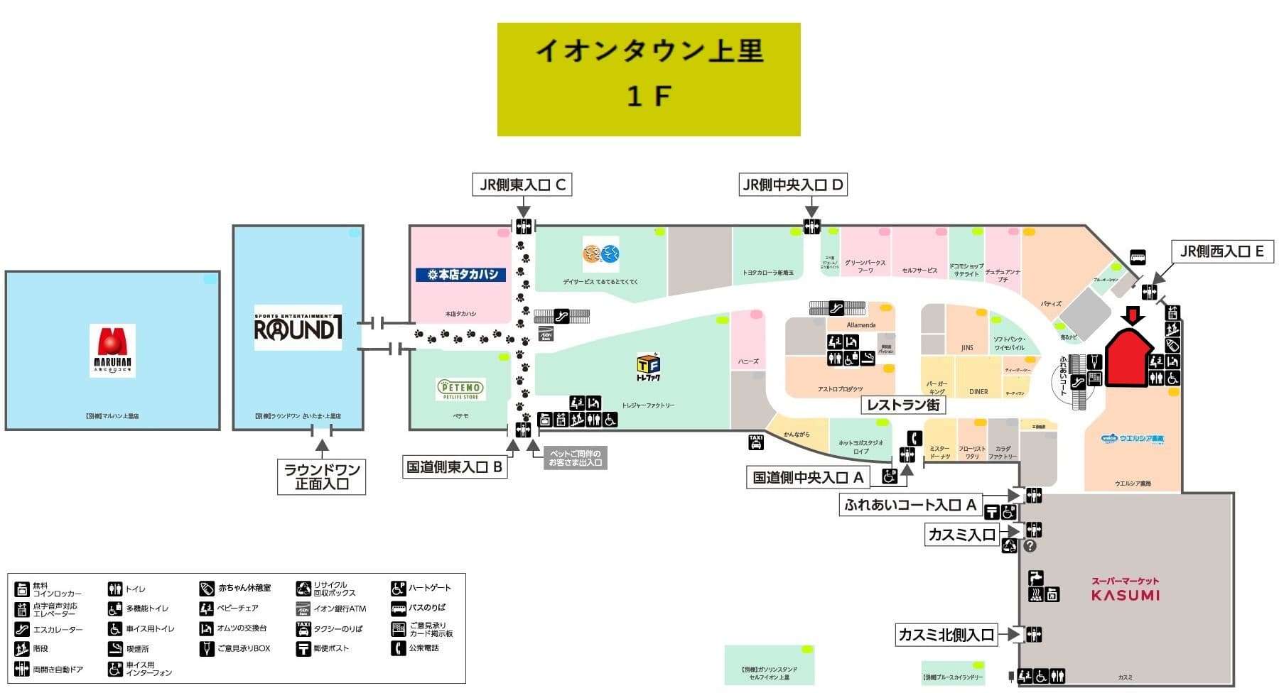 上里145:53.08坪 物販(レディスアパレル、雑貨)、サービス(クリニック、フィットネス、教室)の図面・フロアマップ