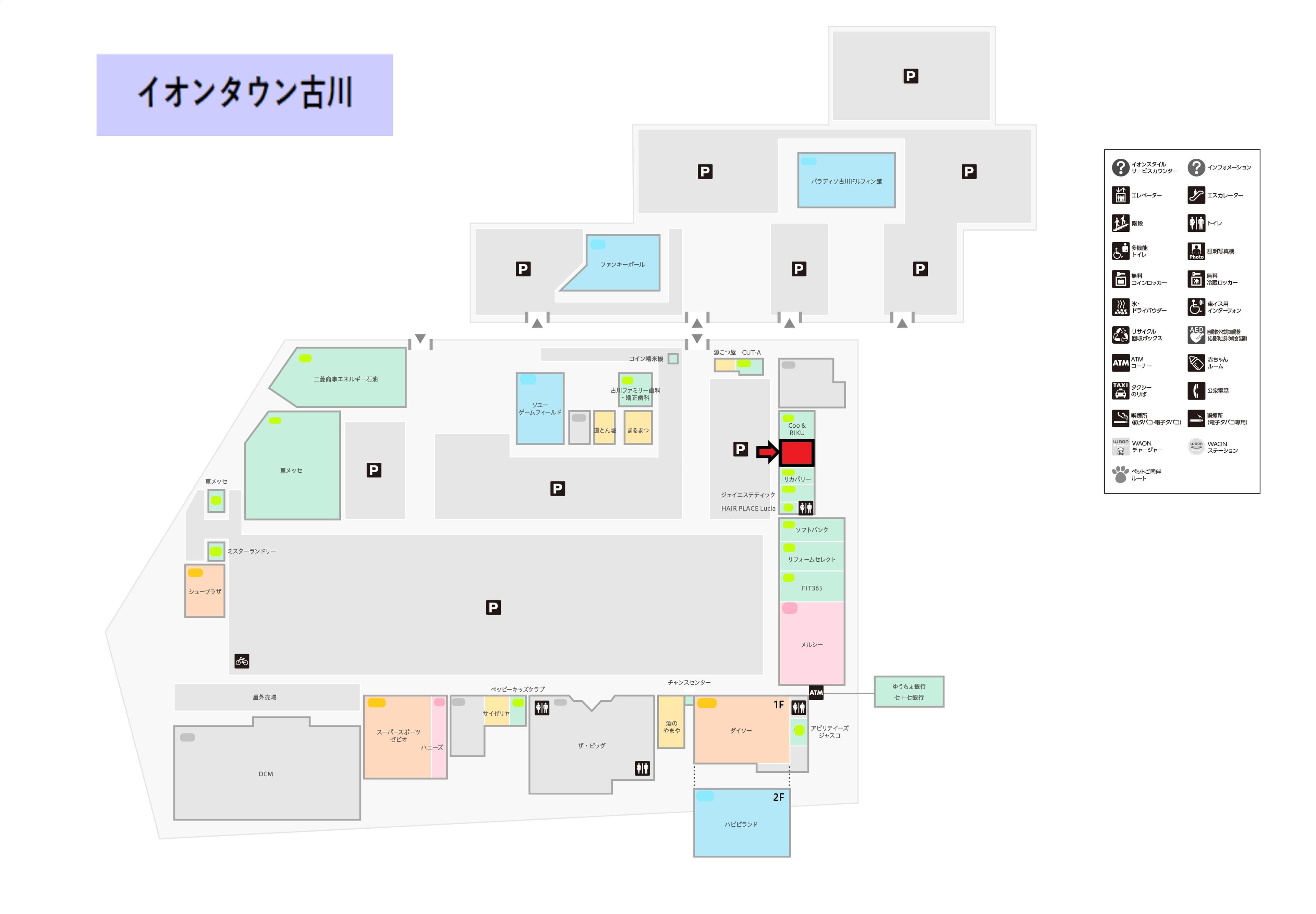 古川A-3-2:100.4坪 物販(衣料(メンズ、レディース、キッズ)、手芸など)、サービス(携帯・教室、スクールなど)の図面・フロアマップ