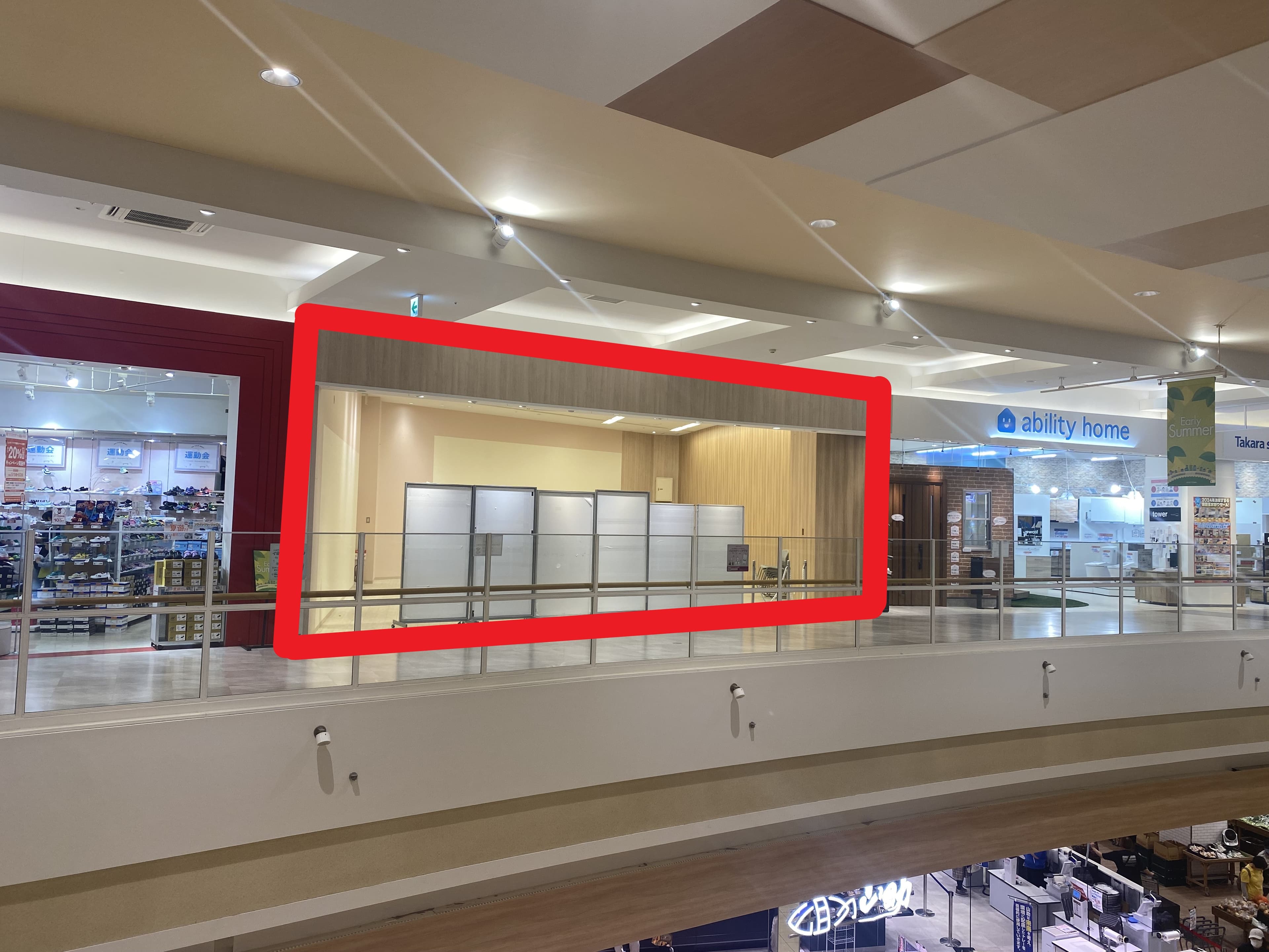 おゆみ野216:32.28坪 物販(子供服、呉服、生活雑貨、バラエティ雑貨、住居用品、キッチン用品、寝具)1