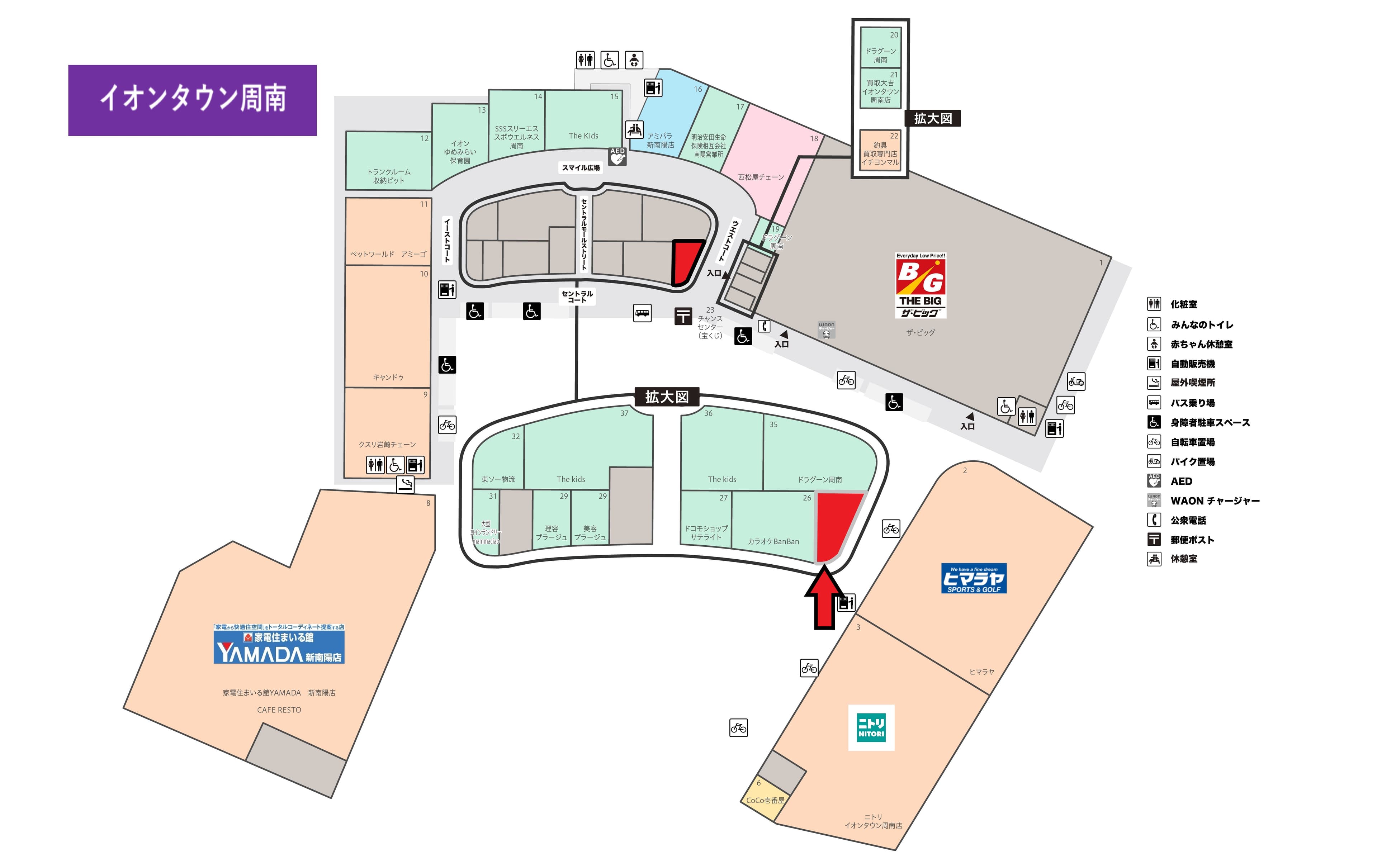 周南A115:32.18坪 物販(雑貨・携帯など) 、サービス(携帯修理・保険・塾など)の図面・フロアマップ