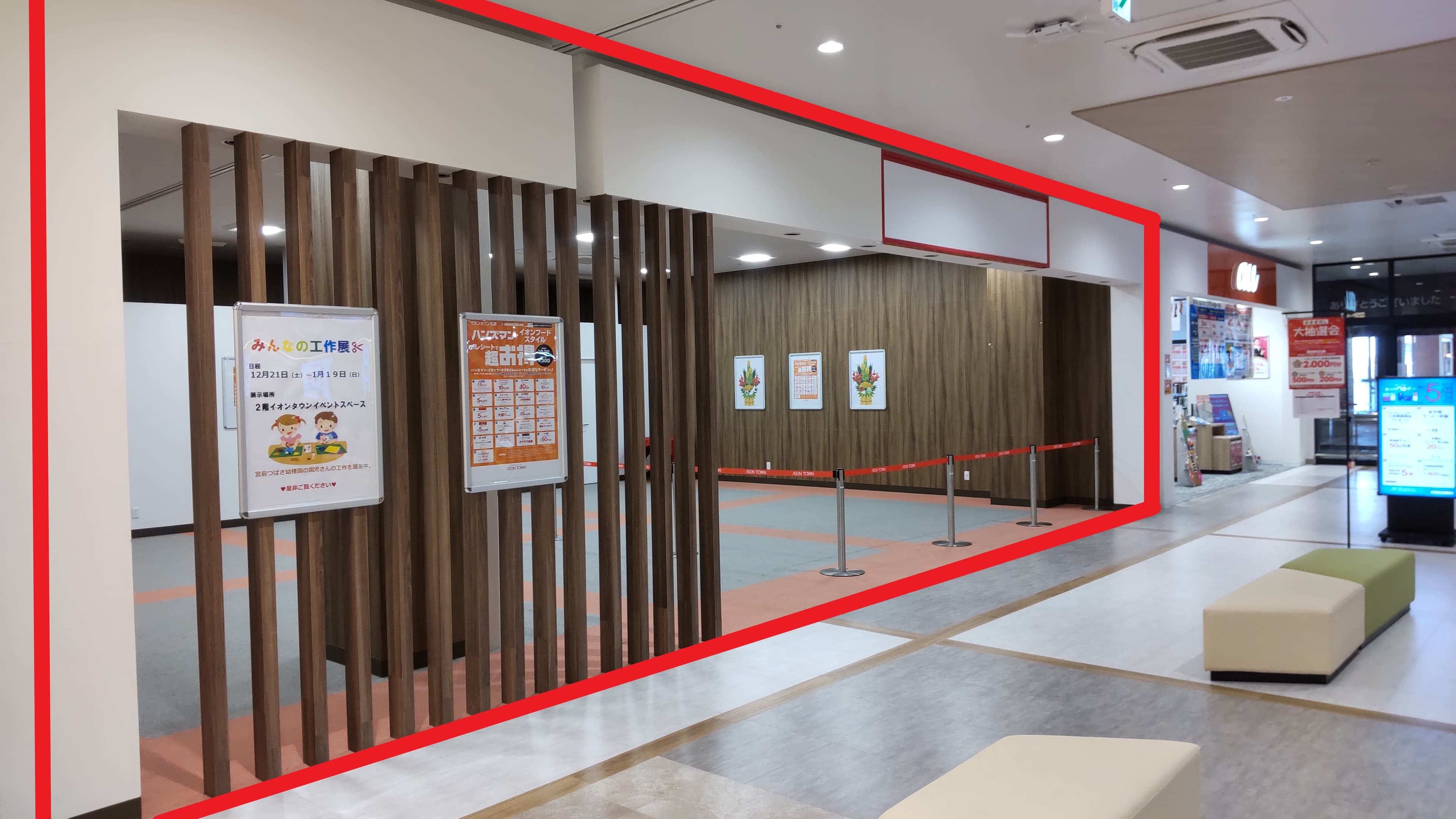 松原213:39.08坪 物販(雑貨・アパレル・家具・書籍・靴・ゴルフクラブ・眼鏡・化粧品・再販) サービス(リユース・英会話・子供向け教室・塾)の図面・フロアマップ1