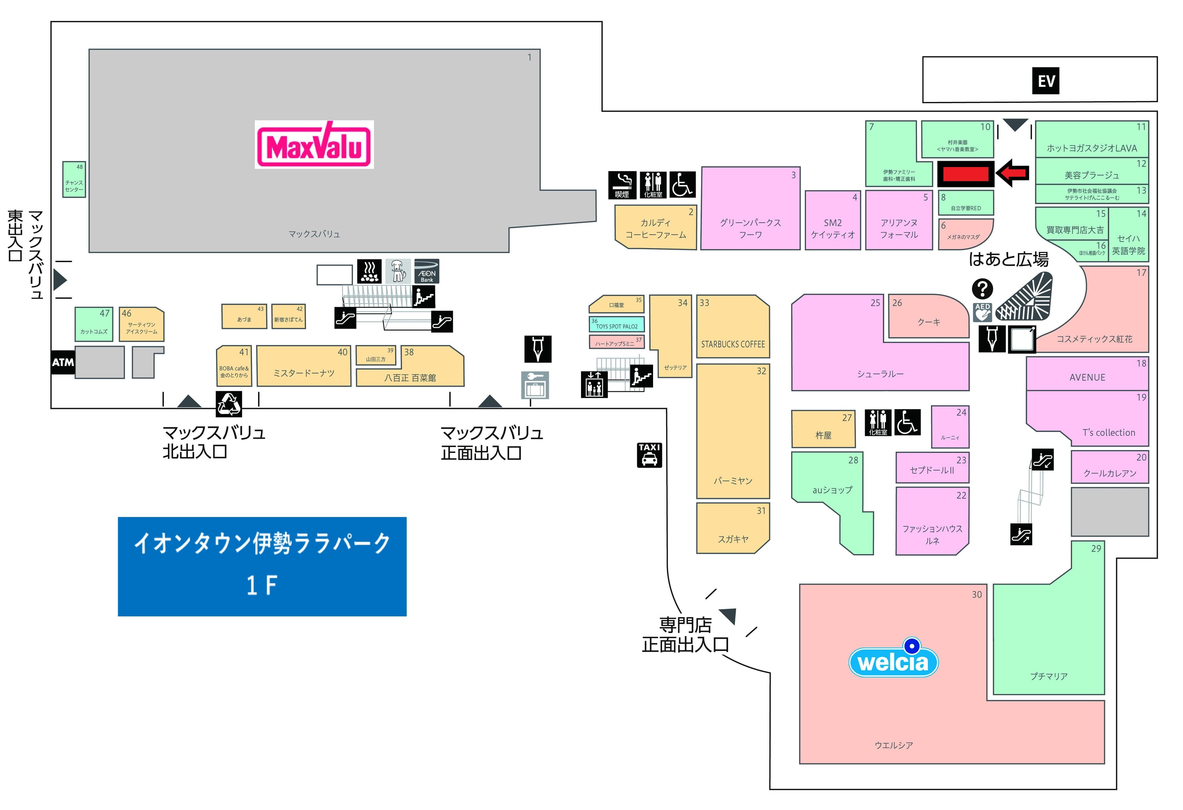 伊勢ララパーク112:13.69坪 サービス(窓口サービス、チケットショップ、リペア(修理)、旅行代理店、手芸教室他)の図面・フロアマップ