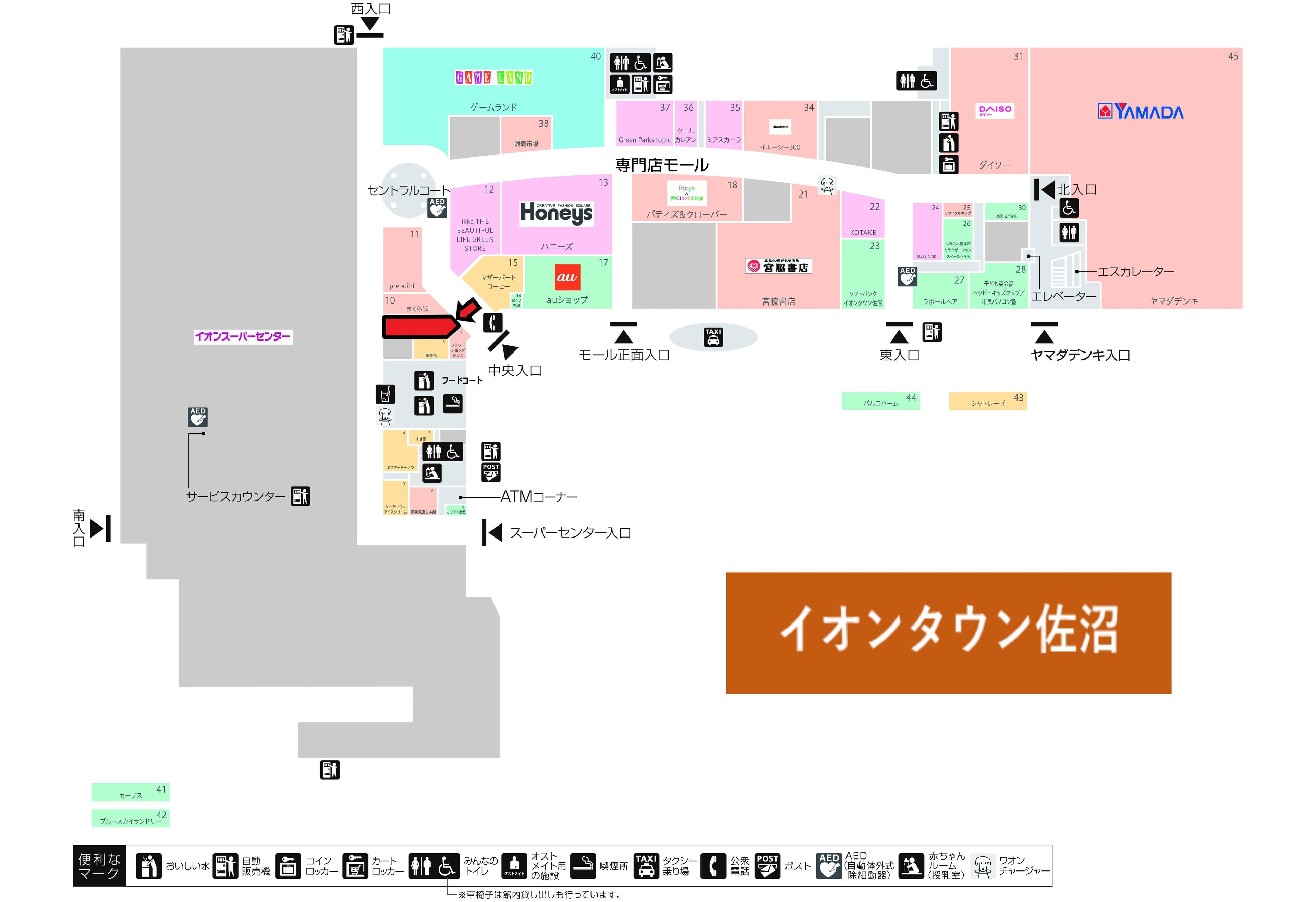 佐沼109-2:38.4坪 物販 、サービスの図面・フロアマップ